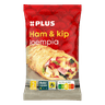 PLUS Loempia's ham/kip BLK 2ST