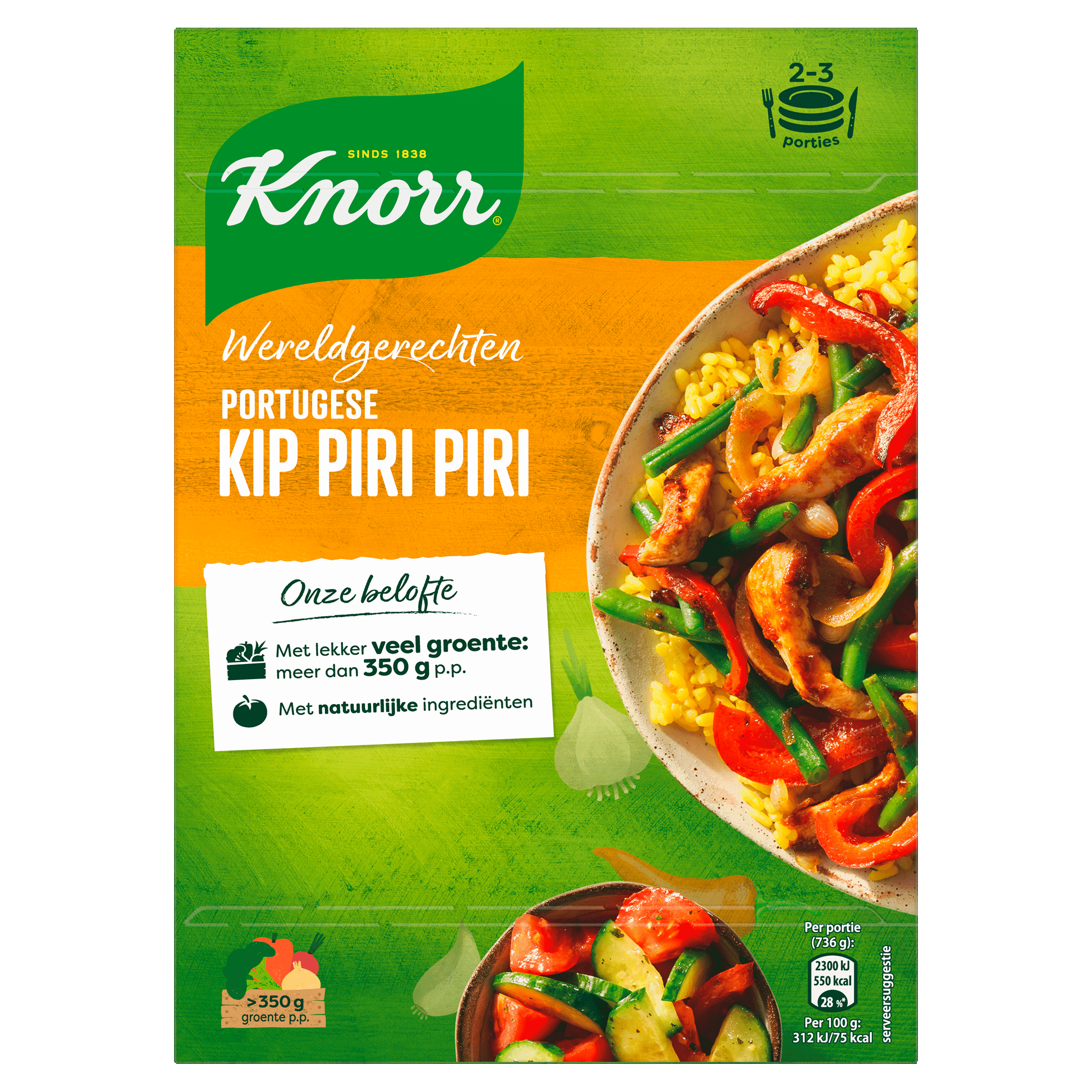 Knorr Wereldgerecht Kip Piri Piri