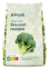 PLUS Broccoli