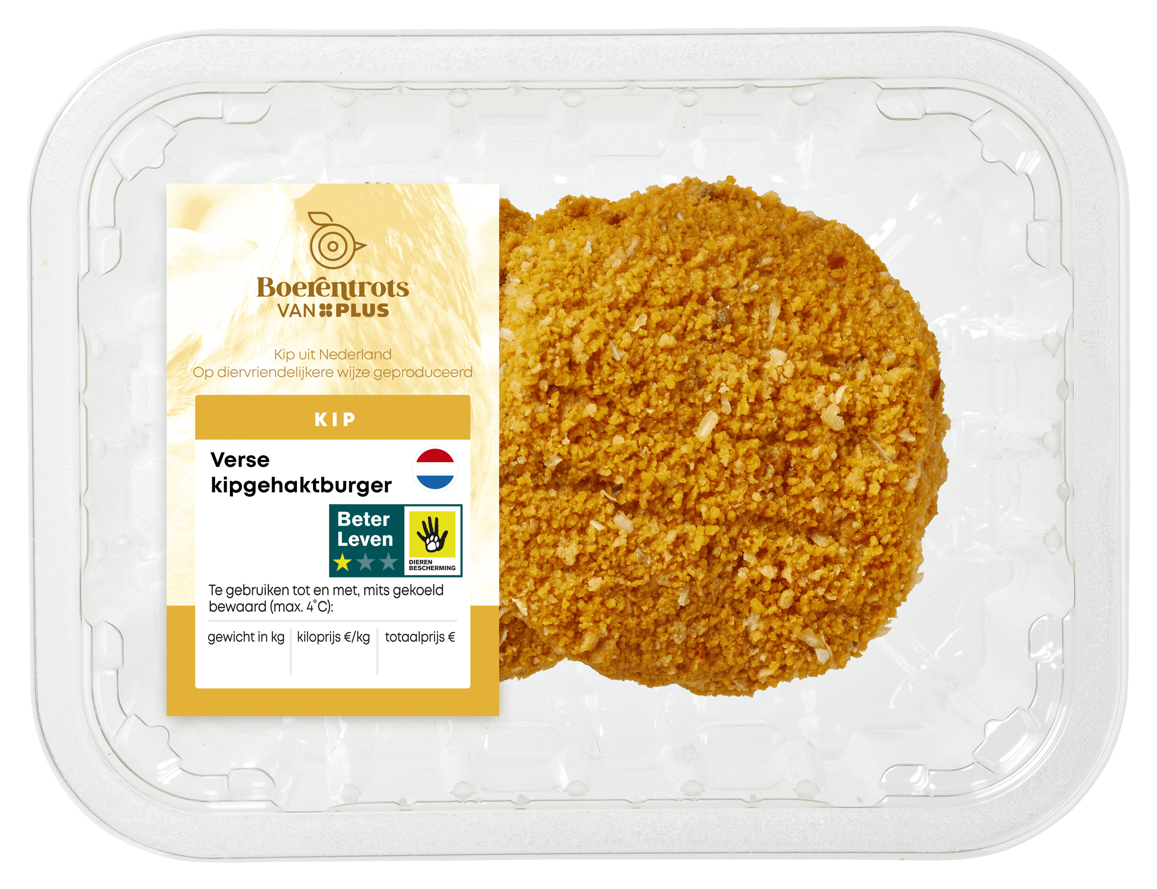 PLUS Boerentrots Verse kipgehaktburger