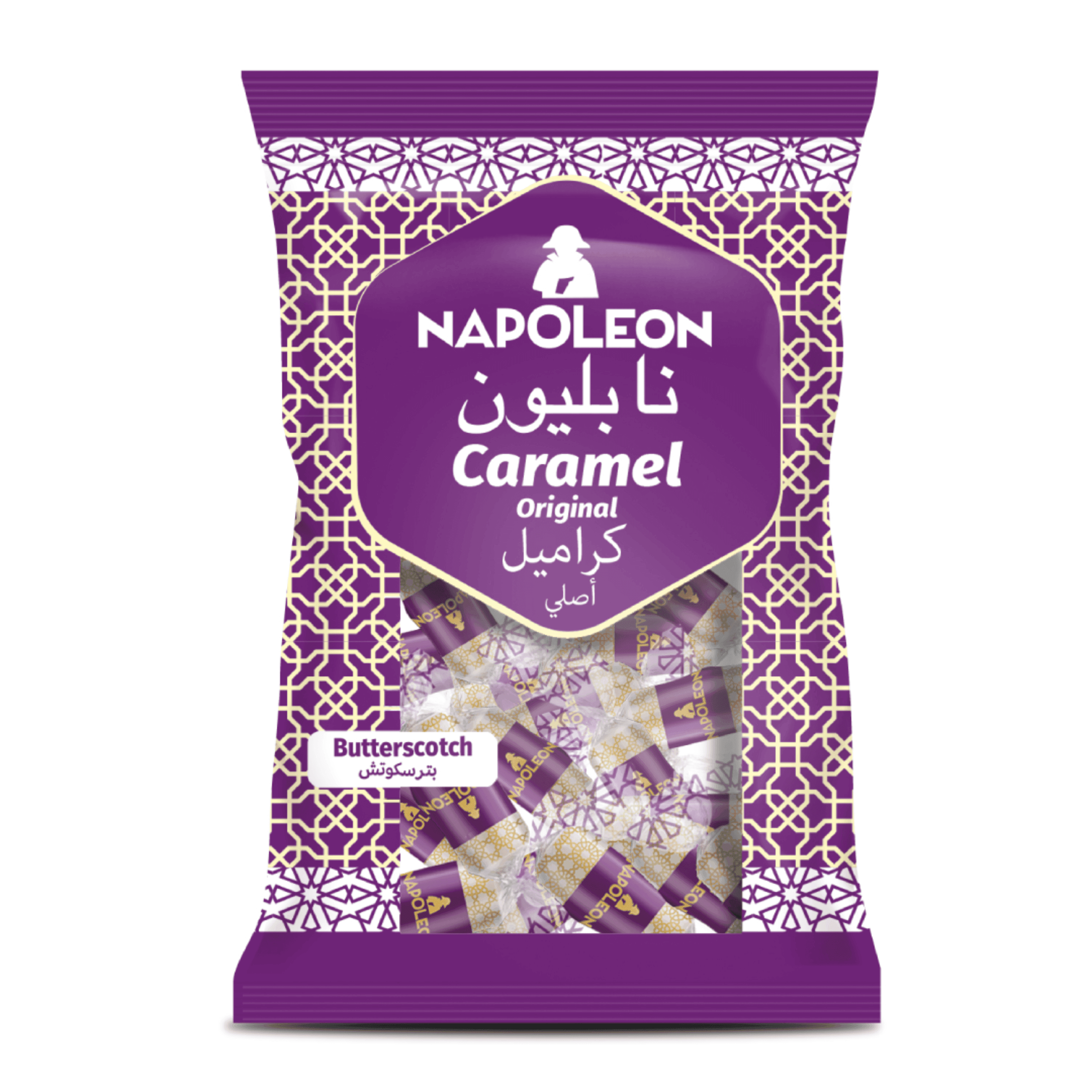 Napoleon Butterscotch Caramel