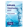 PLUS Vaatwaszout