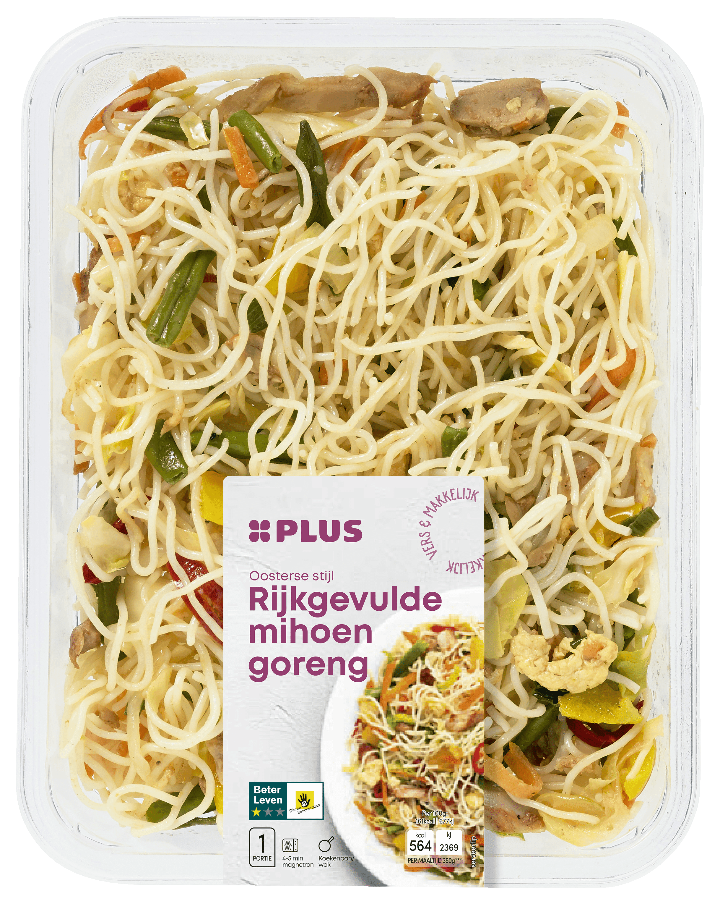 PLUS Rijkgevulde mihoen