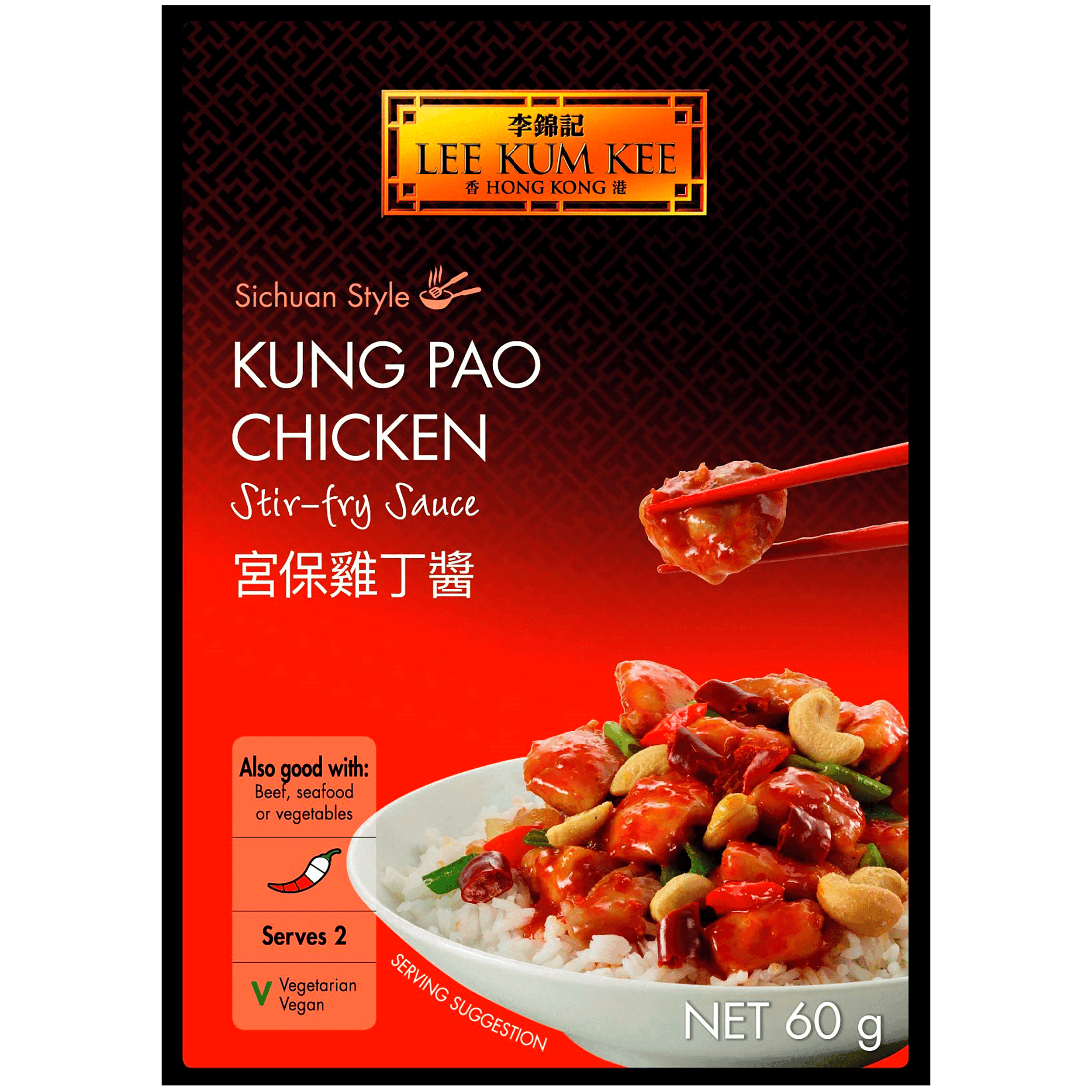 Lee kum kee Smaakmaker Kung Pao chicken stir-fry