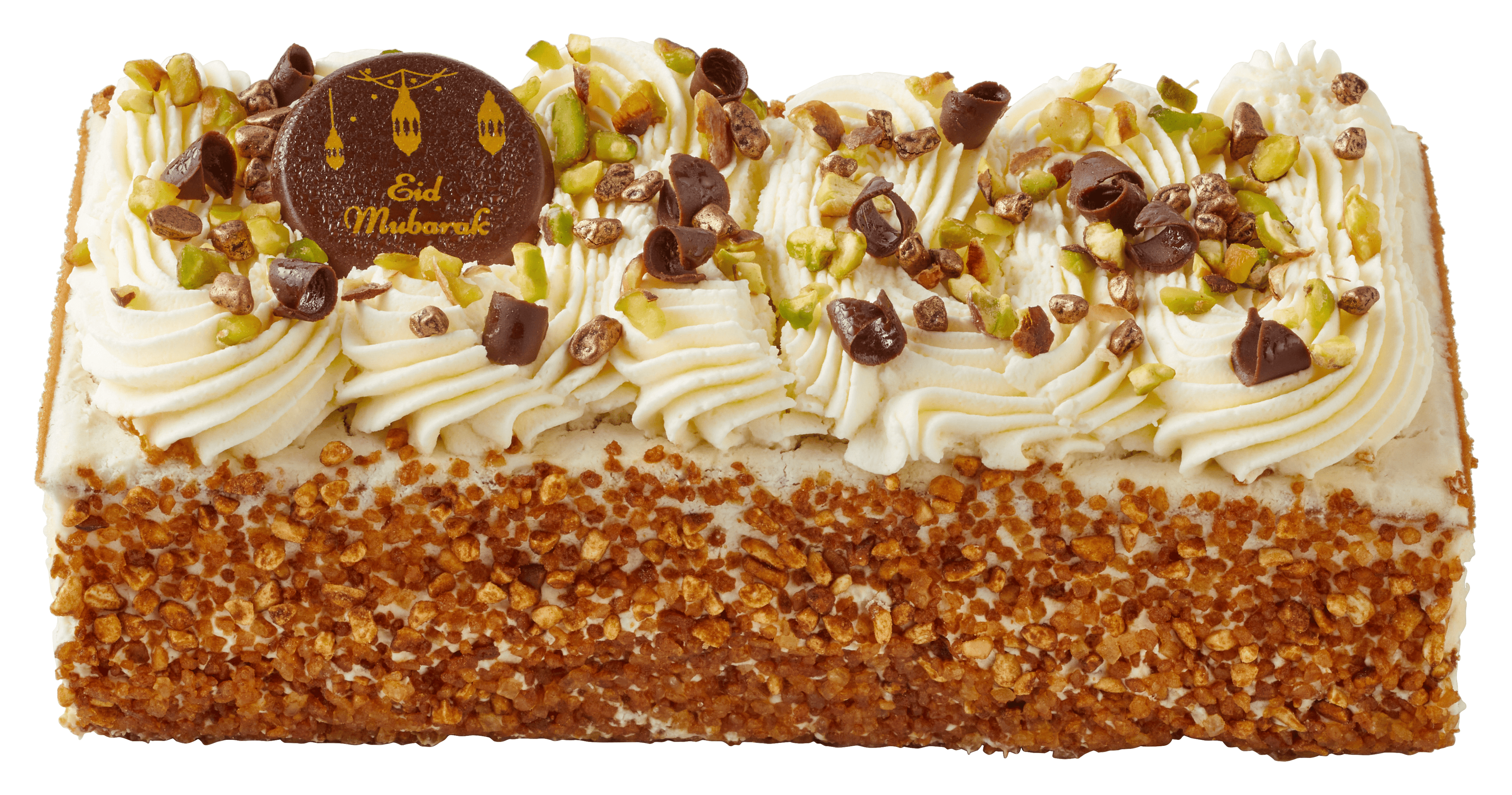 PLUS Korenlanders Eid Mubarak schnitte