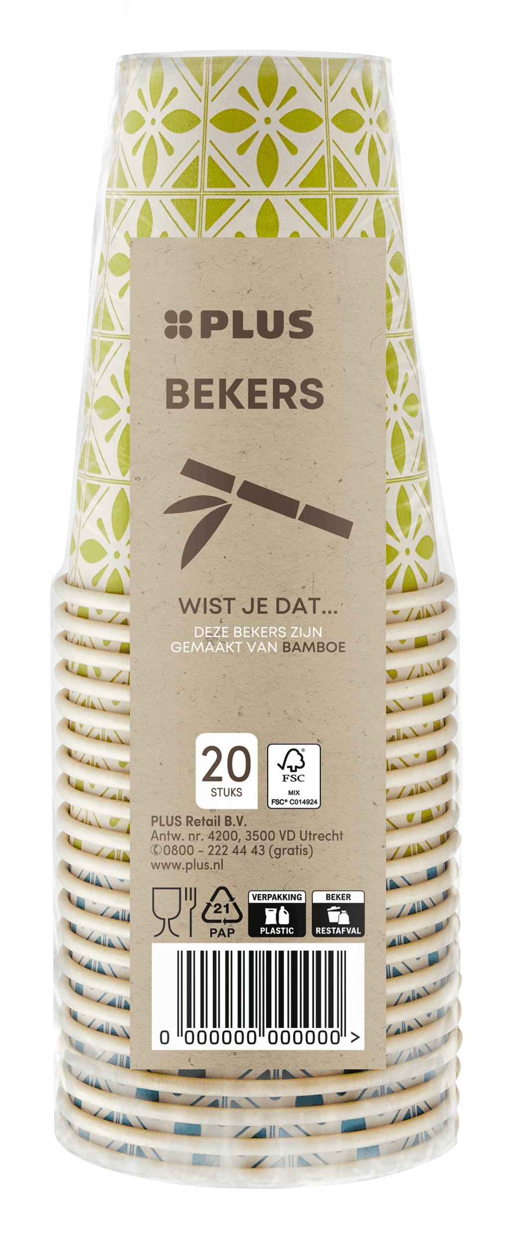 PLUS Beker gekleurd bamboe papier 180ml FSC