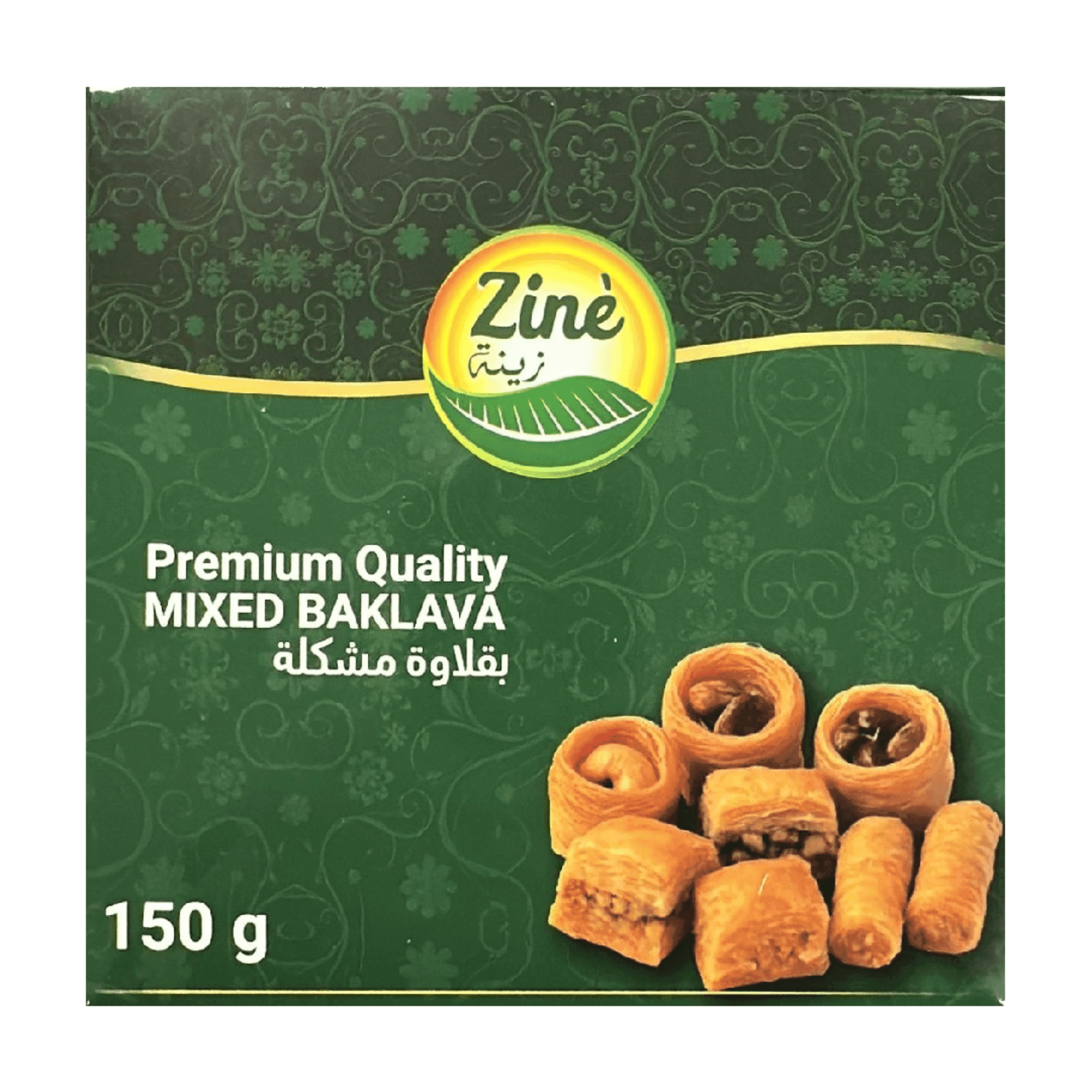 Ziné Baklava