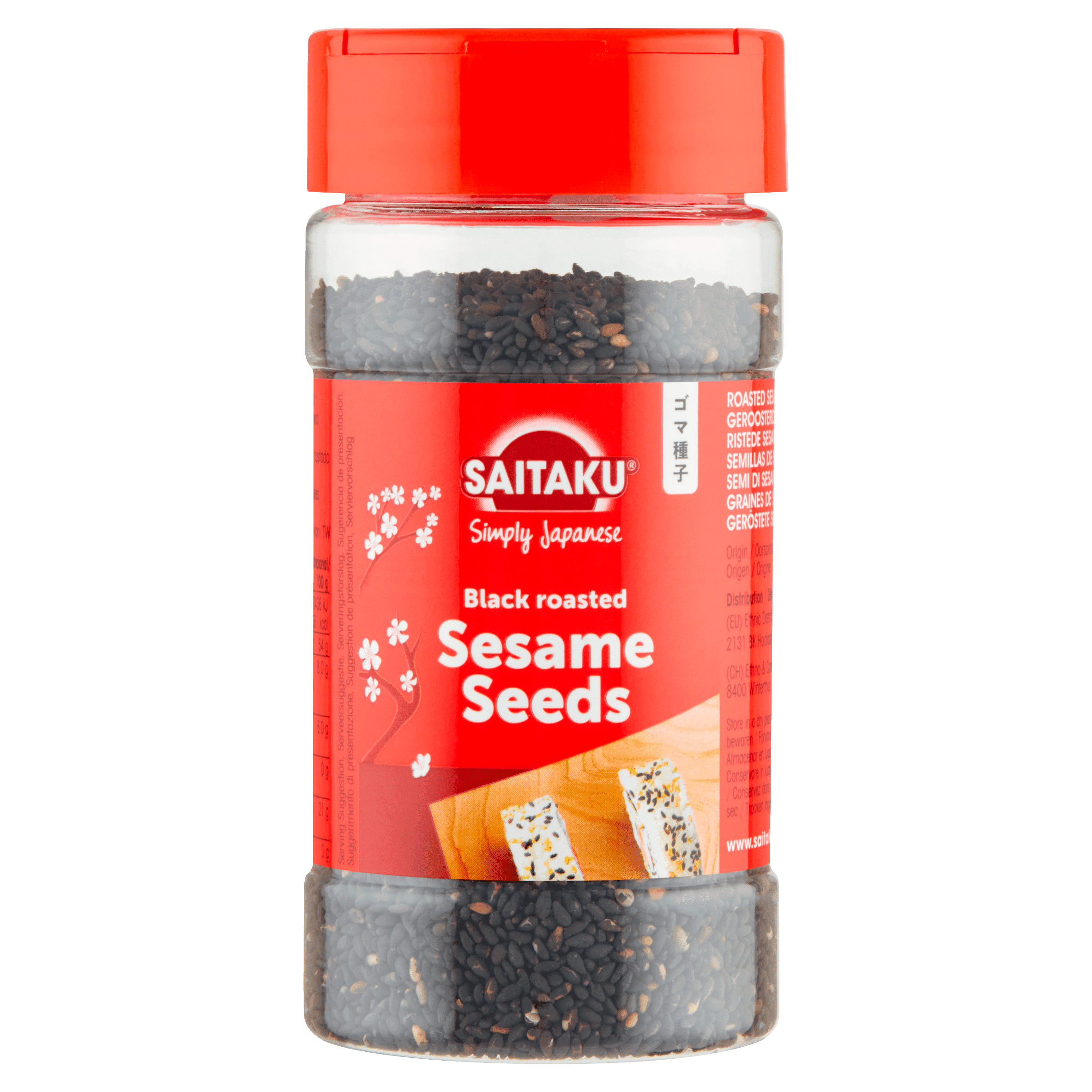 Saitaku Roasted black sesame seeds