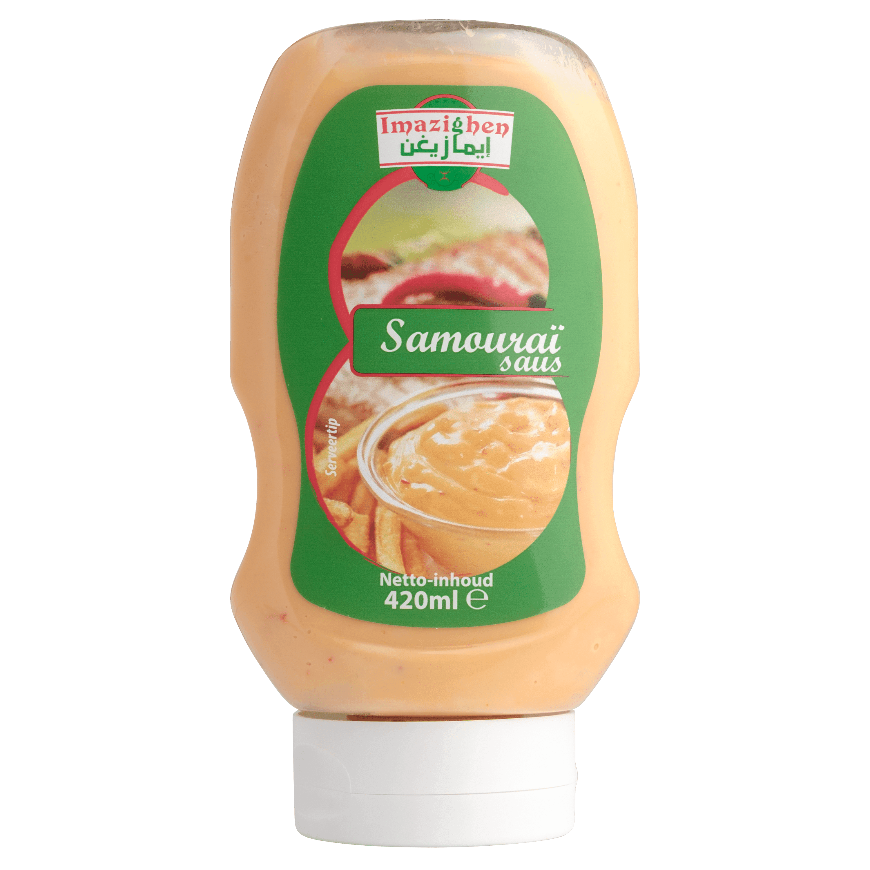 Imazighen saus Samouri