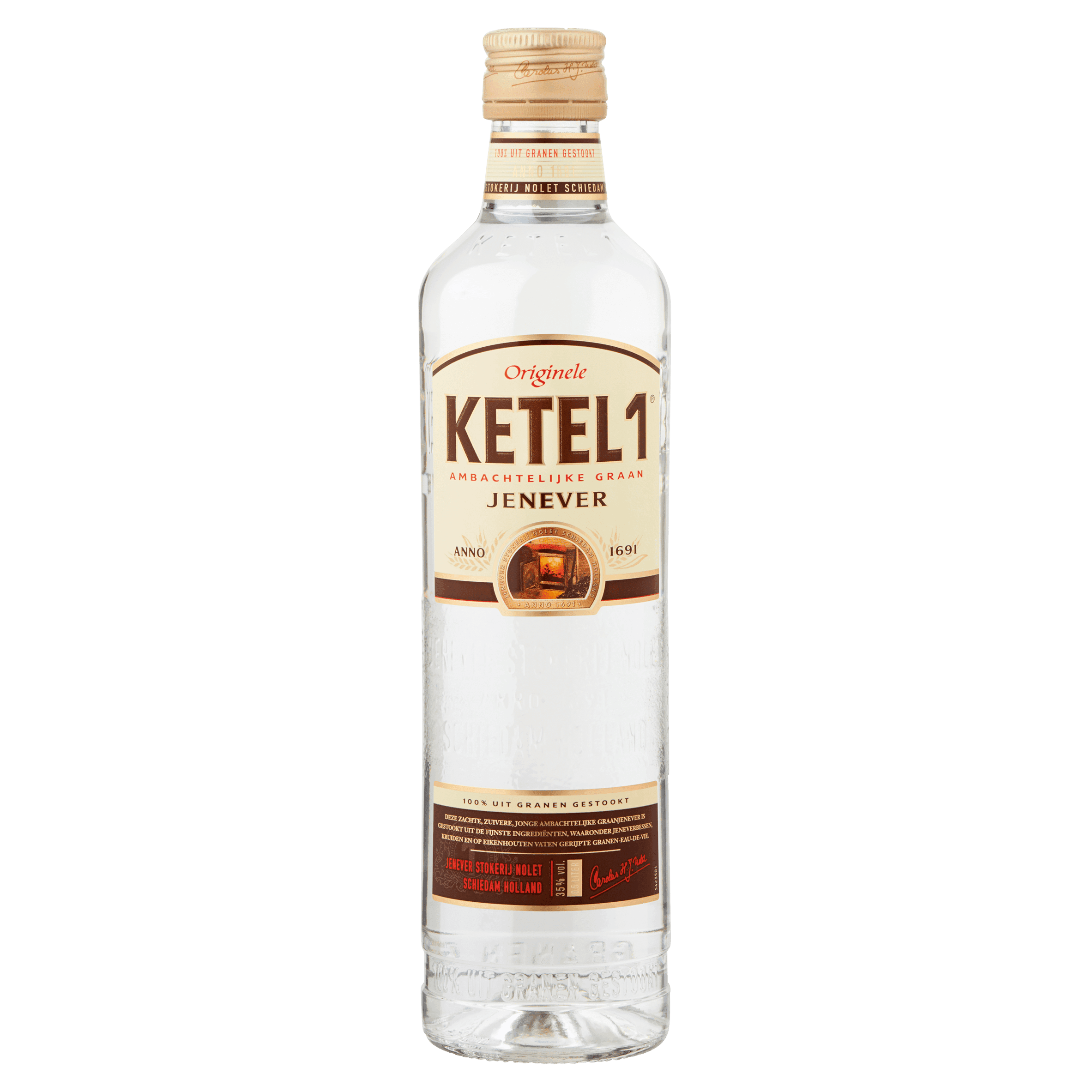 Ketel 1 Jonge Jenever