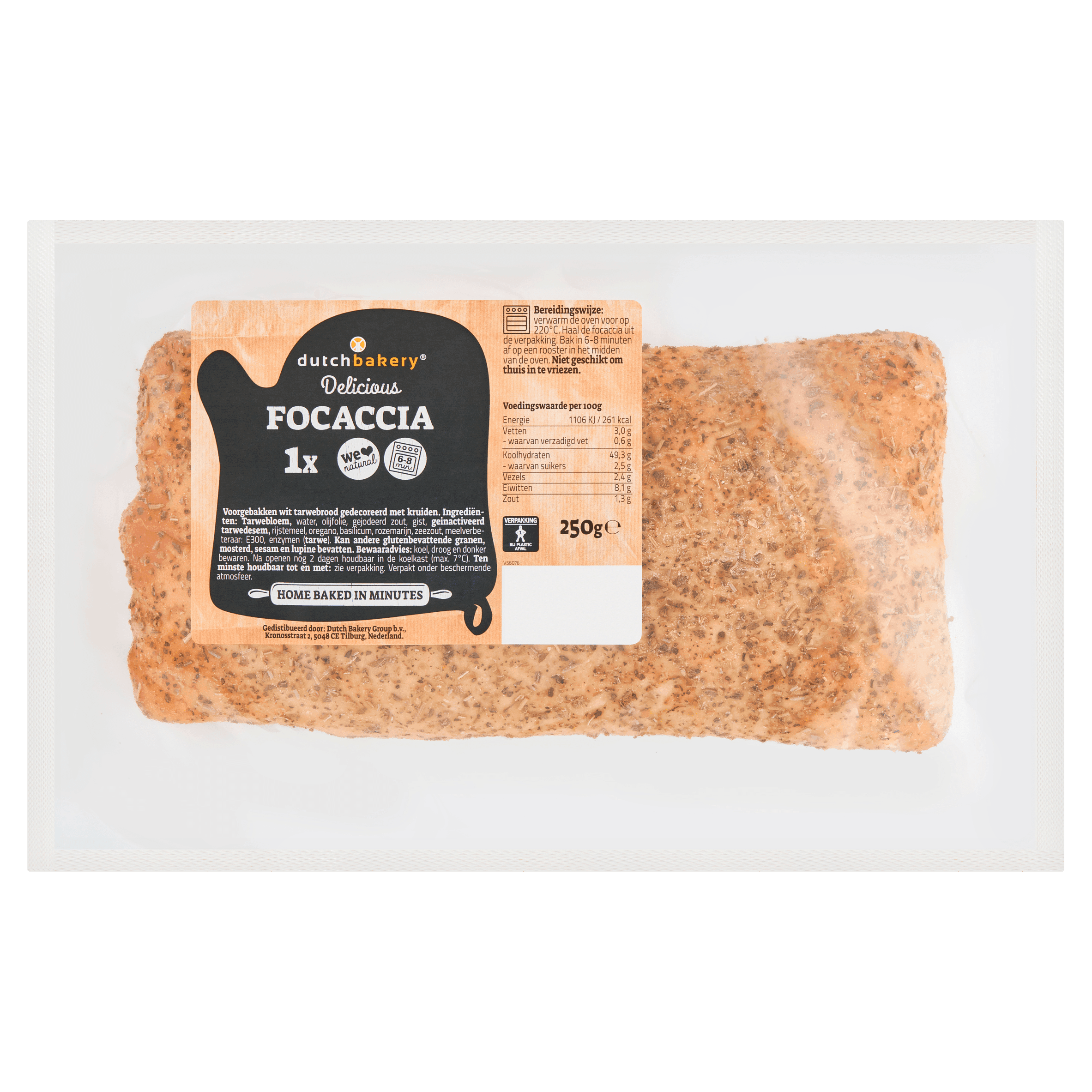 Dutch Bakery Focaccia