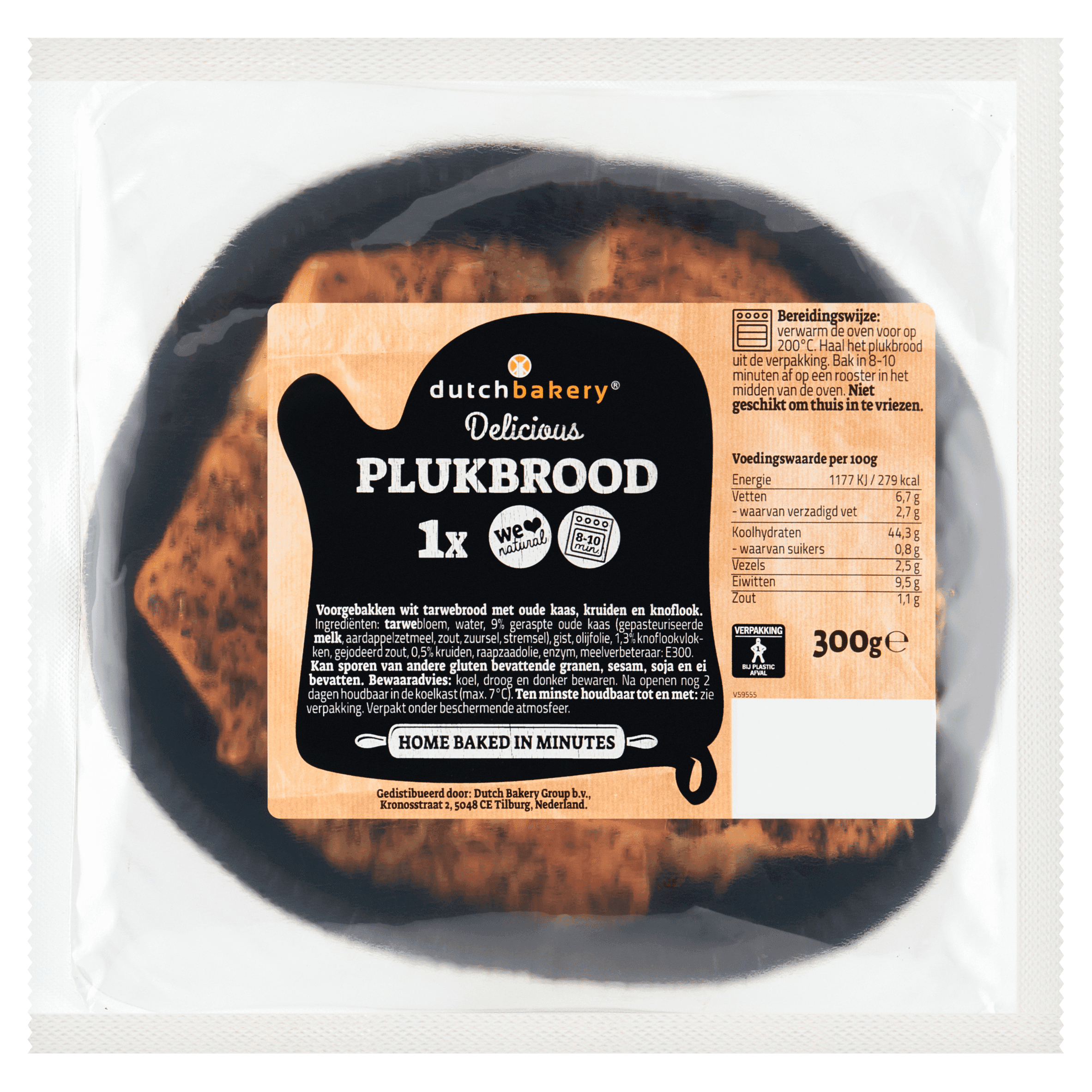 Dutch Bakery Plukbrood