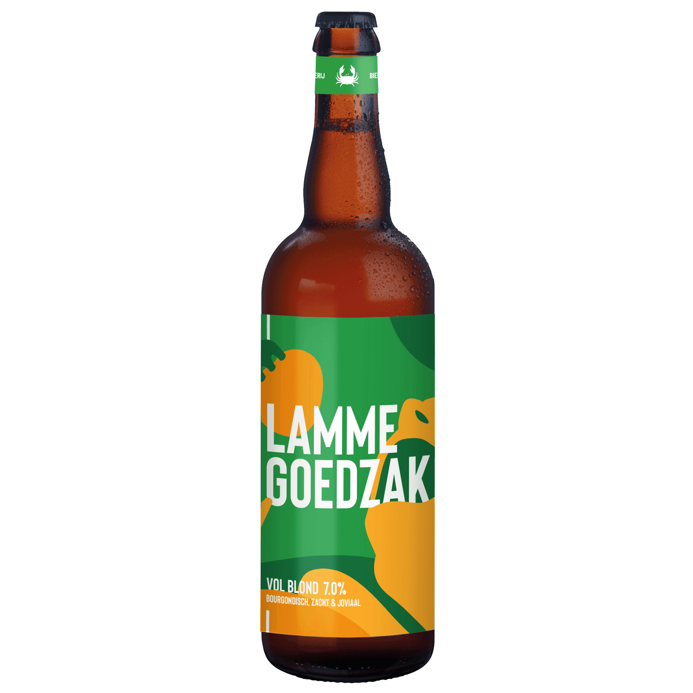 Scheldebrouwerij LAMME GOEDZAK