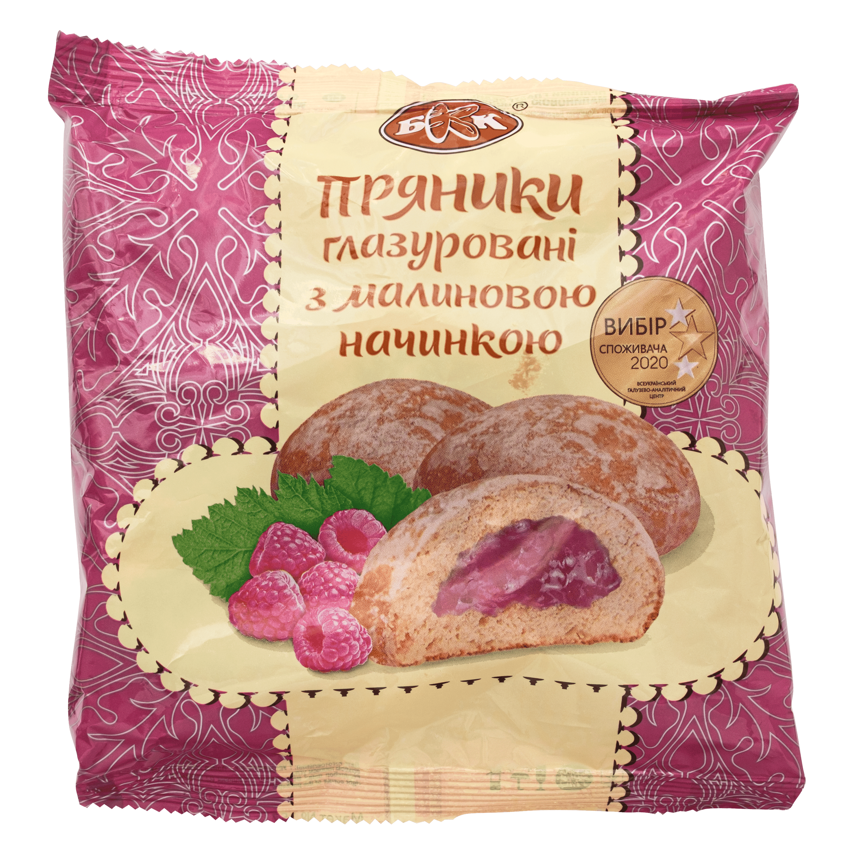 KBV Glazed Gingerbread Raspb