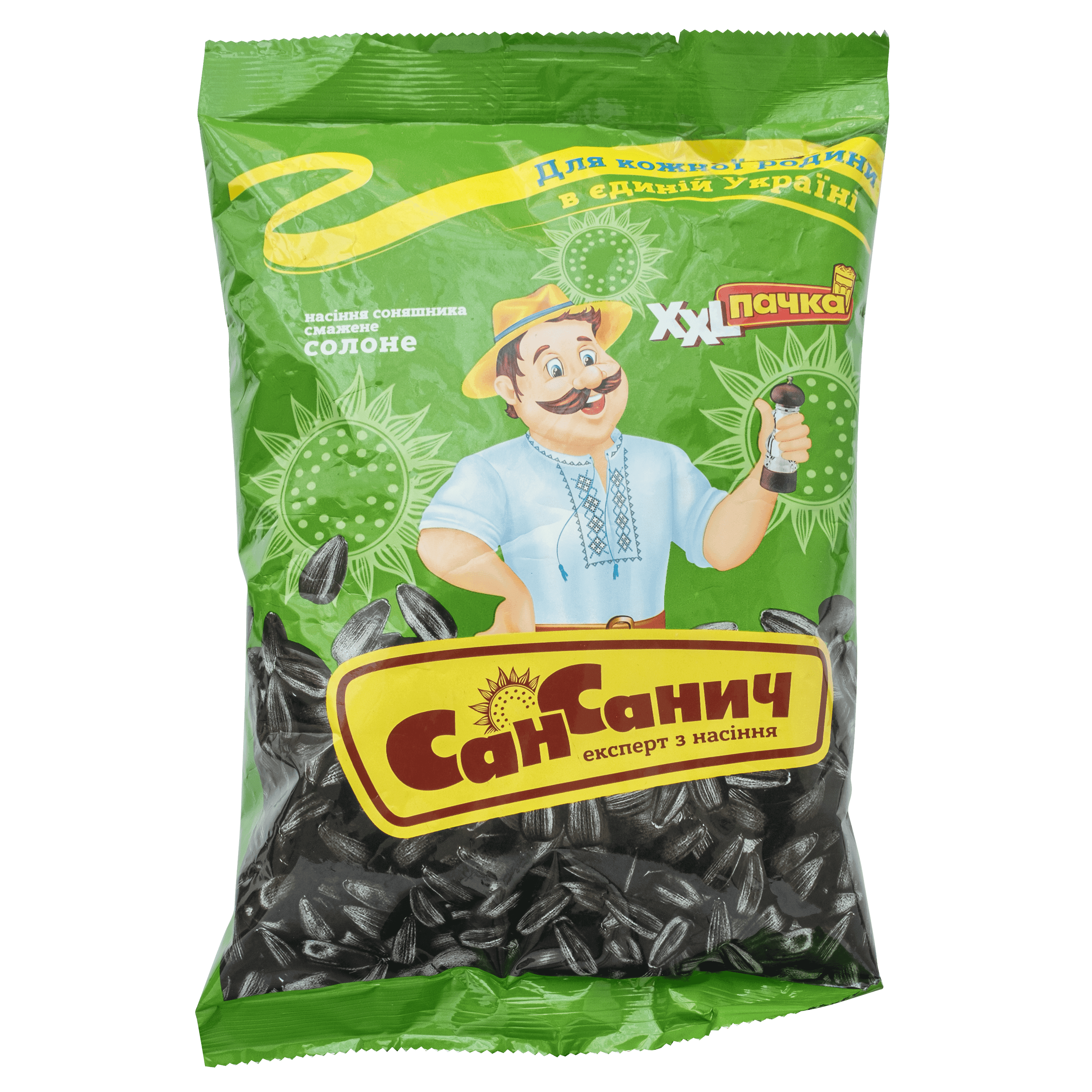 Sansanuch Sunflower Seeds Roasted Salted