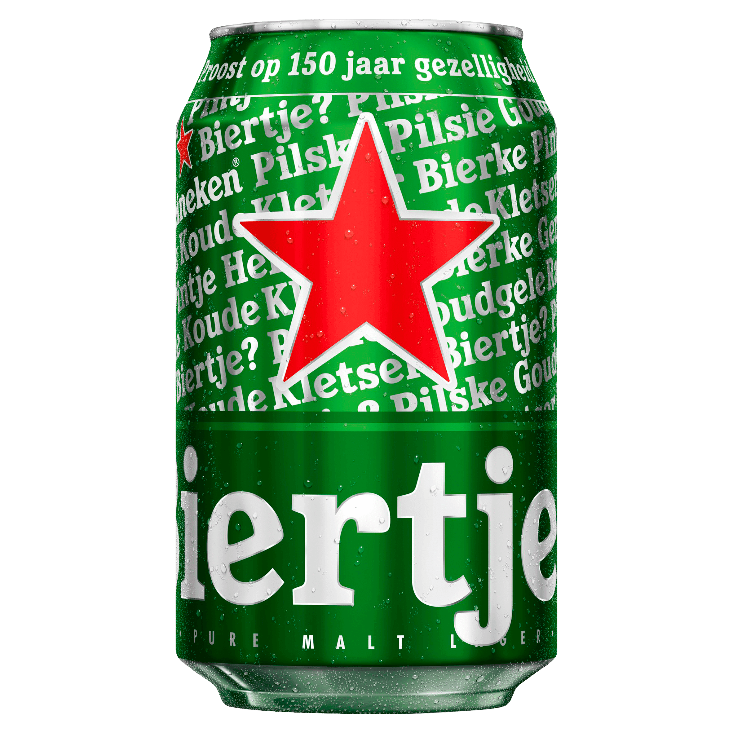 Heineken Pilsener 12x33 CL