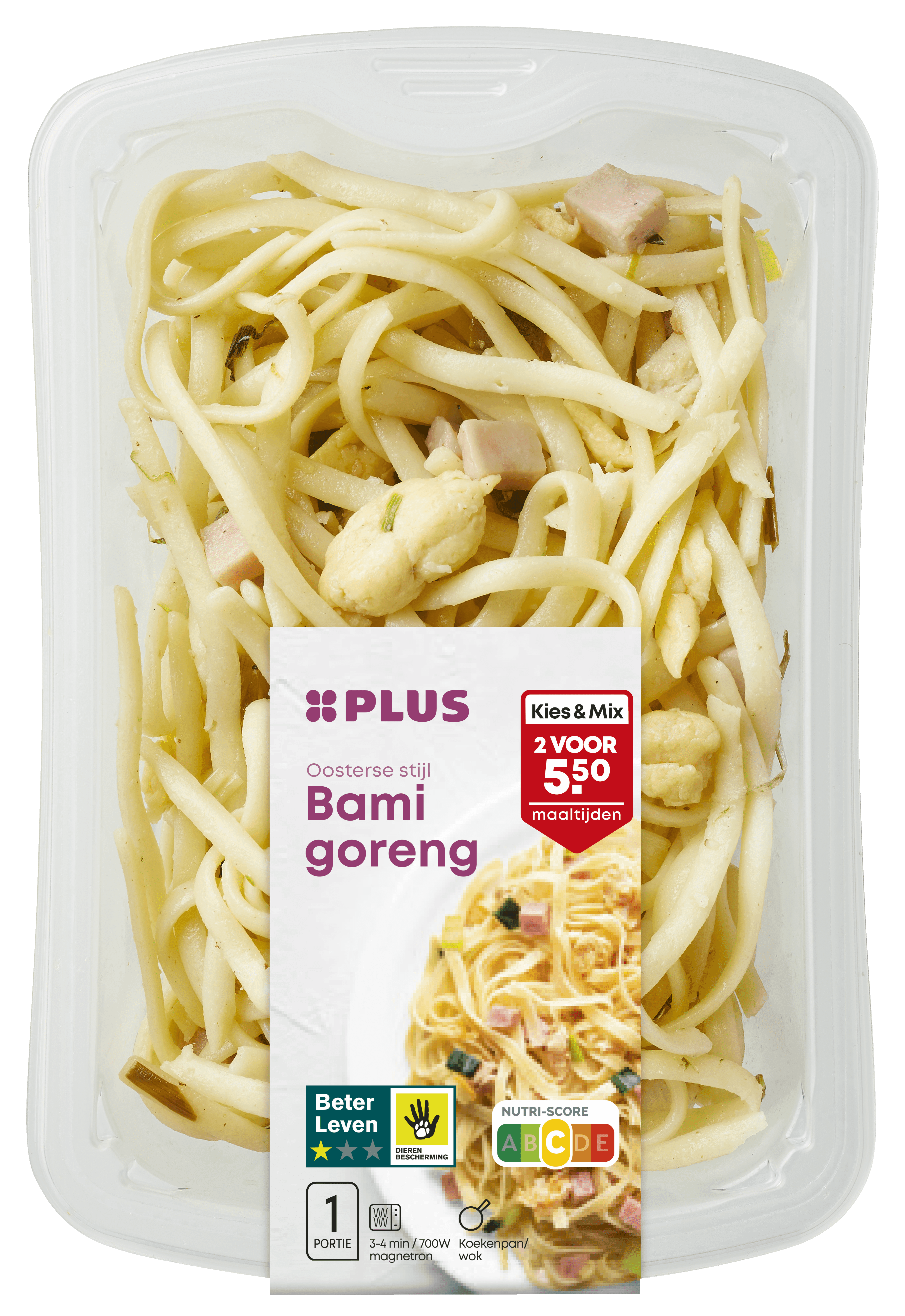 PLUS Bami Goreng