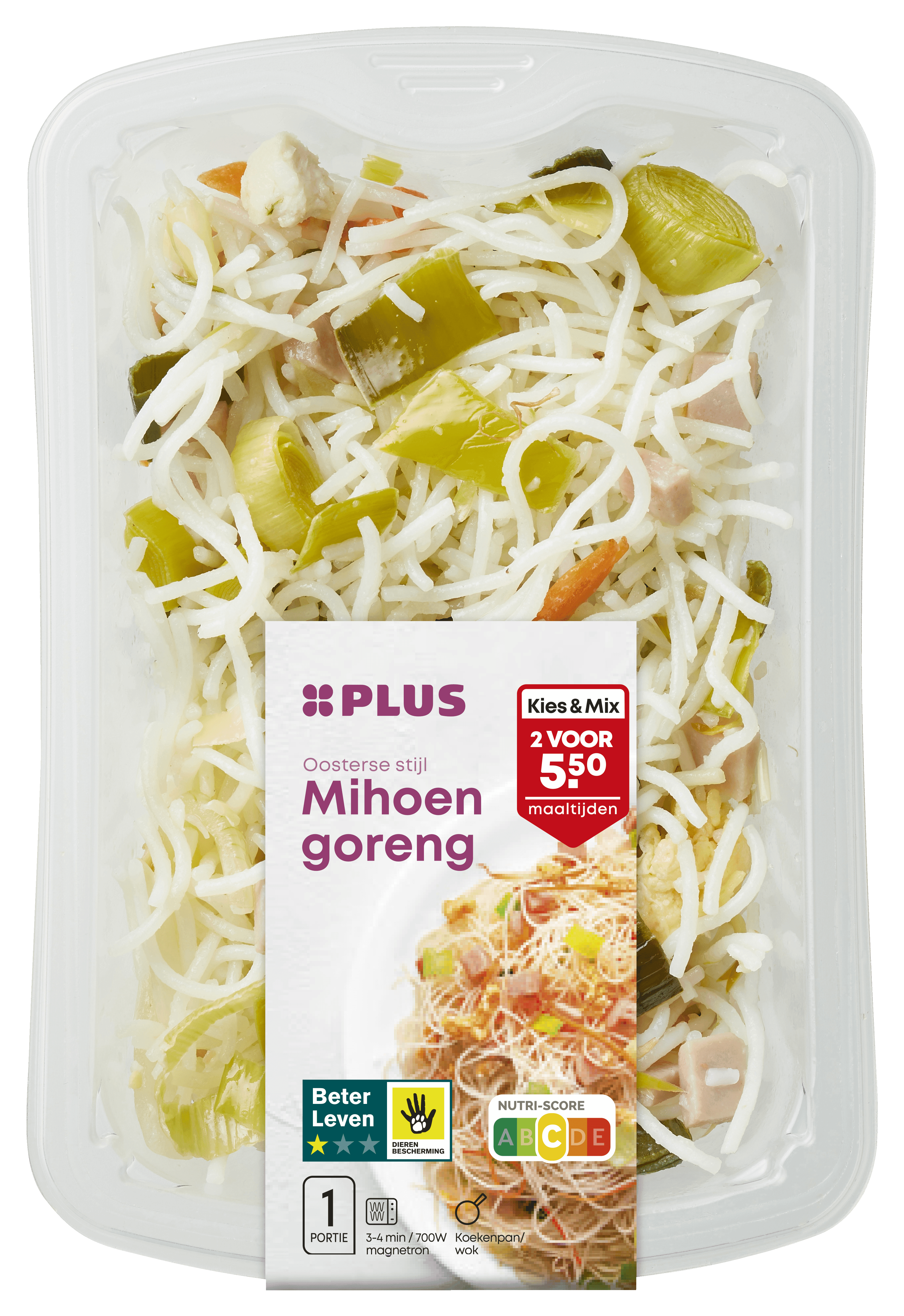 PLUS Mihoen Goreng