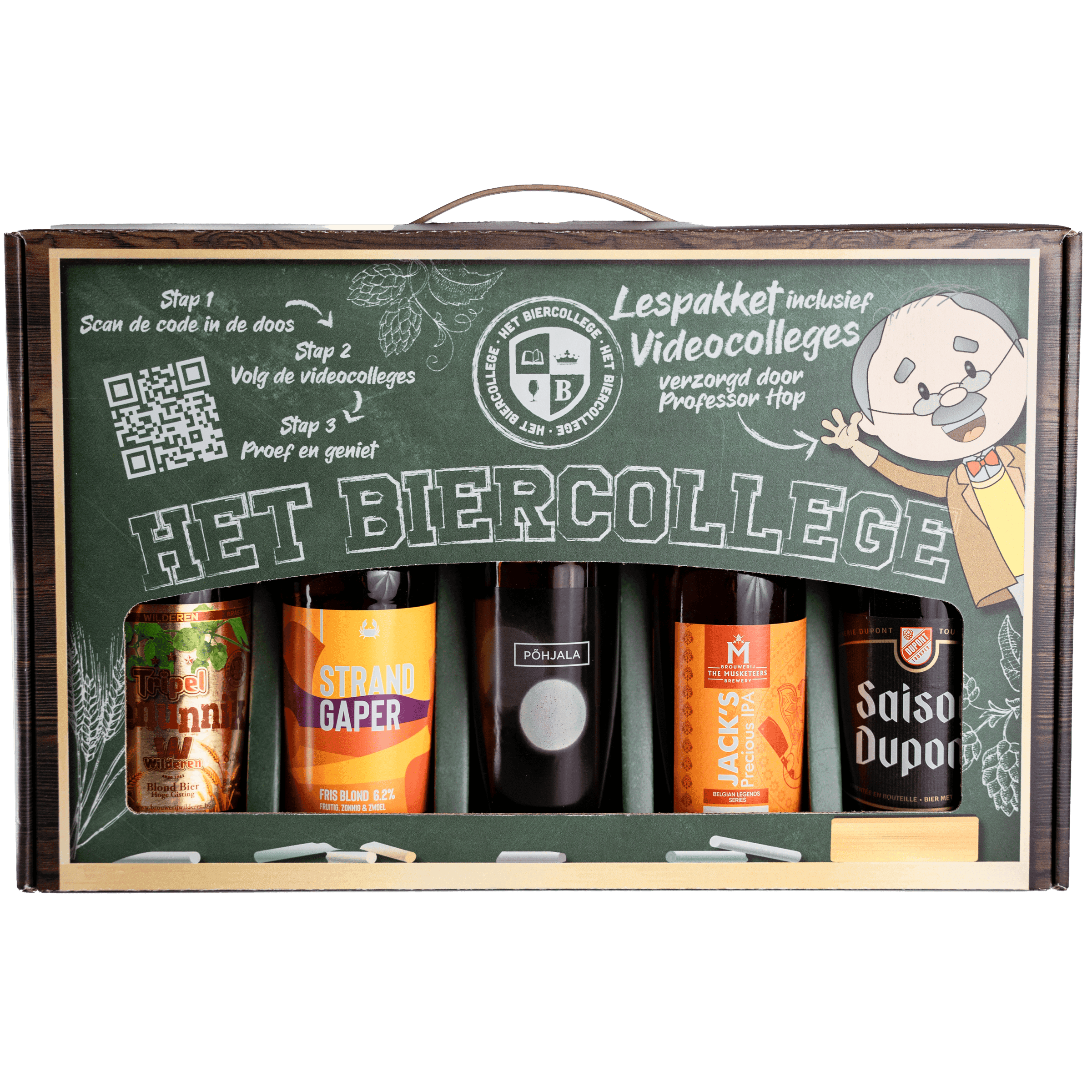 MULTI CADEAU HET BIERCOLLEGE (GVP)