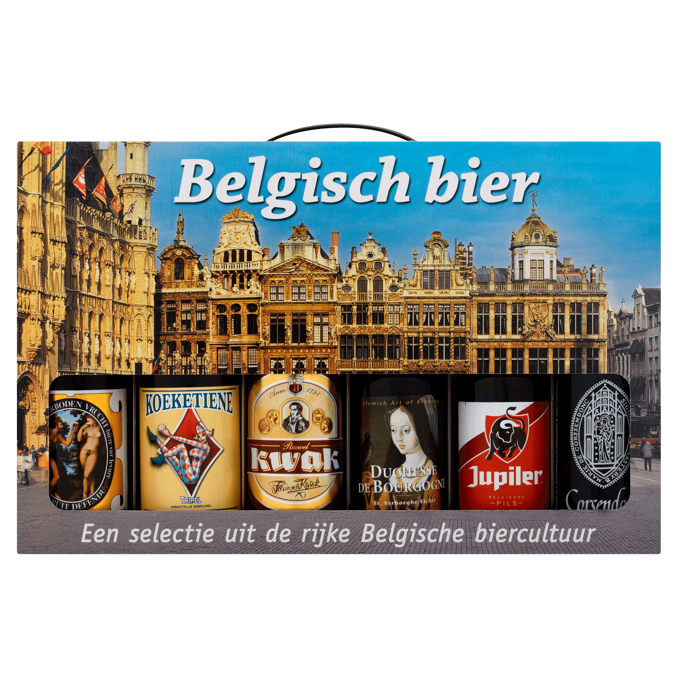 MULTI CADEAU BELGIE GESCHENK KADO (GVP)