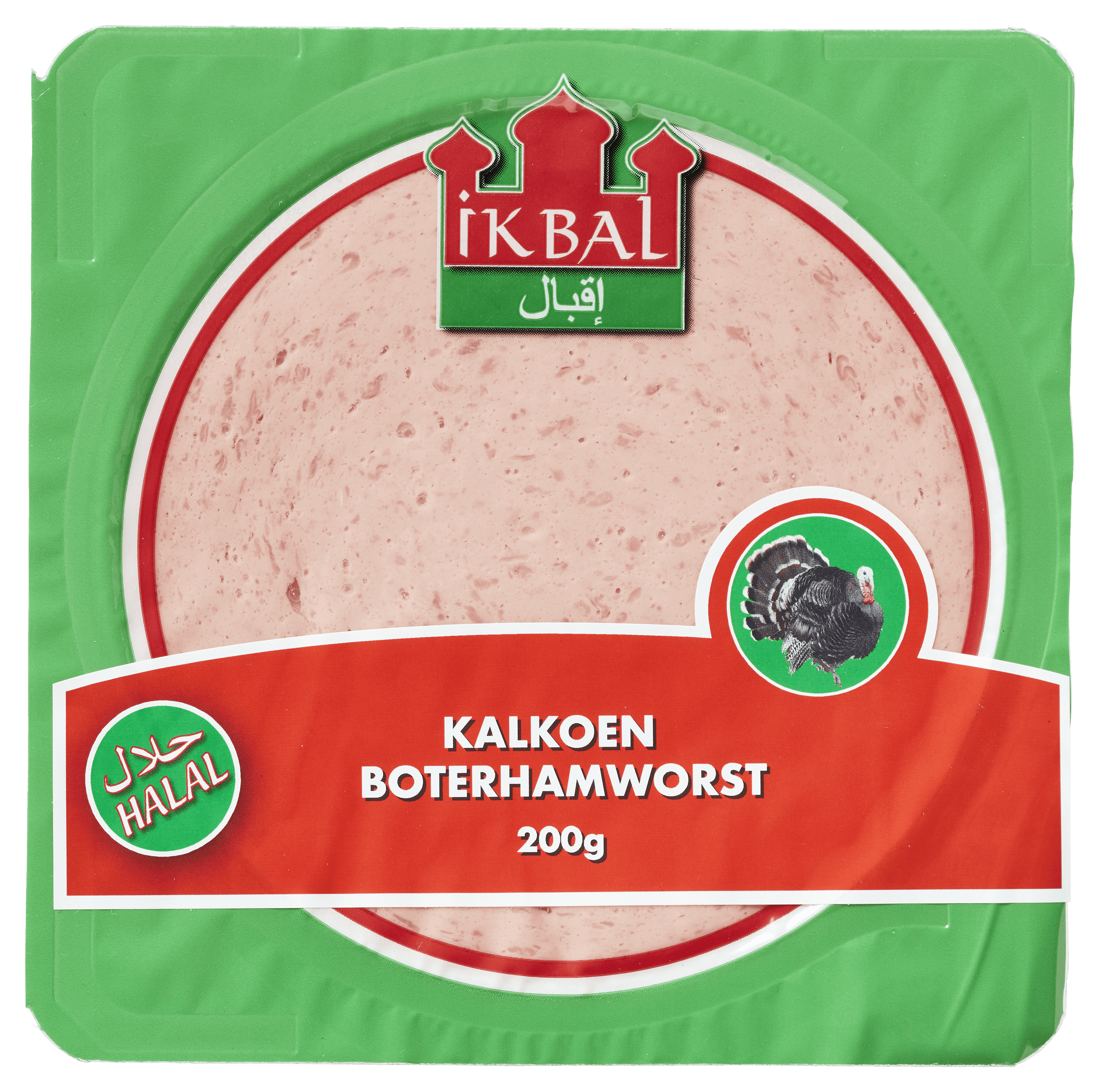 Ikbal Kalkoenboterhamworst