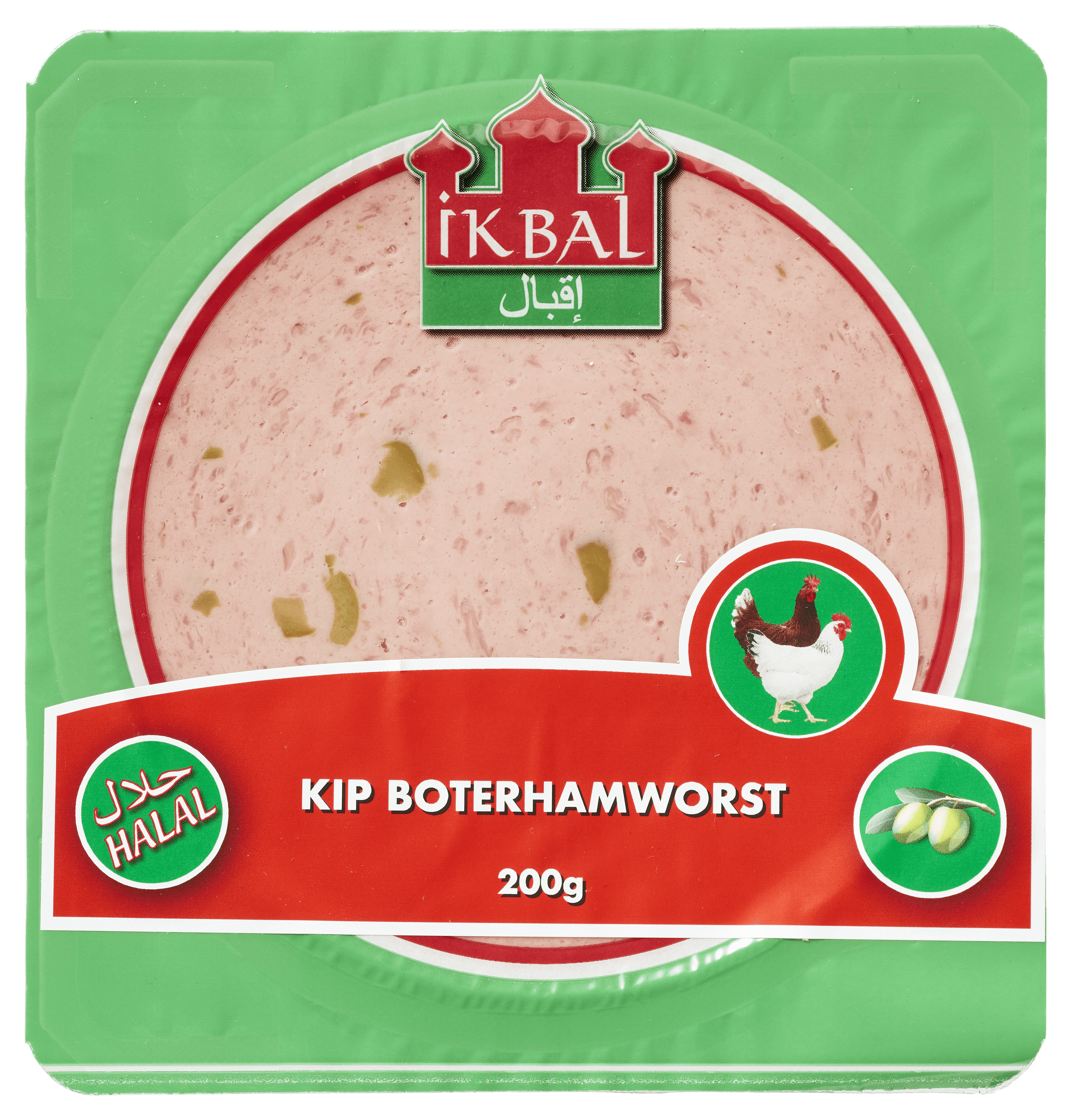 Ikbal Kip boterhamworst olijf