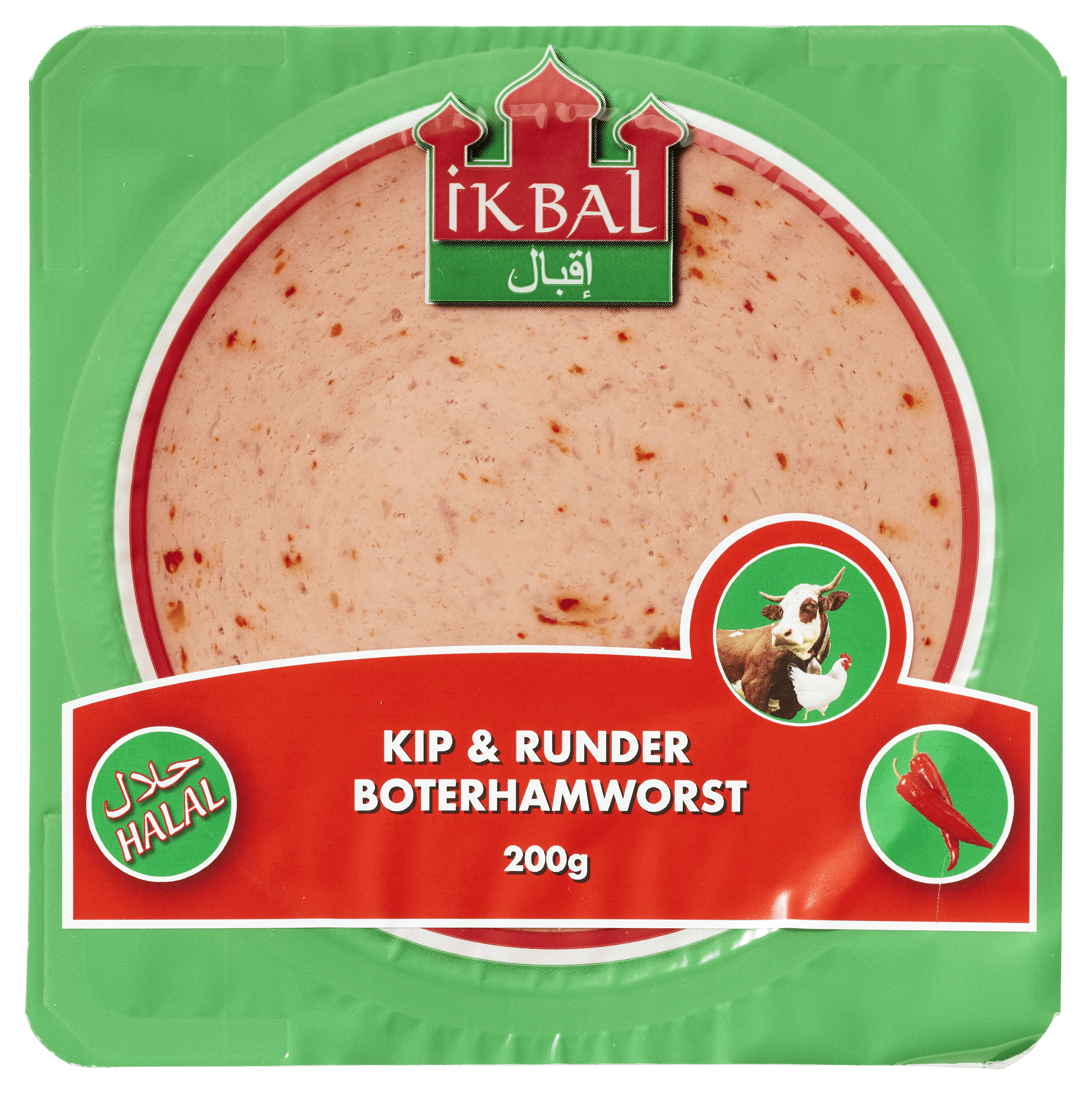 Ikbal Kip- en Runderboterhamworst paprika