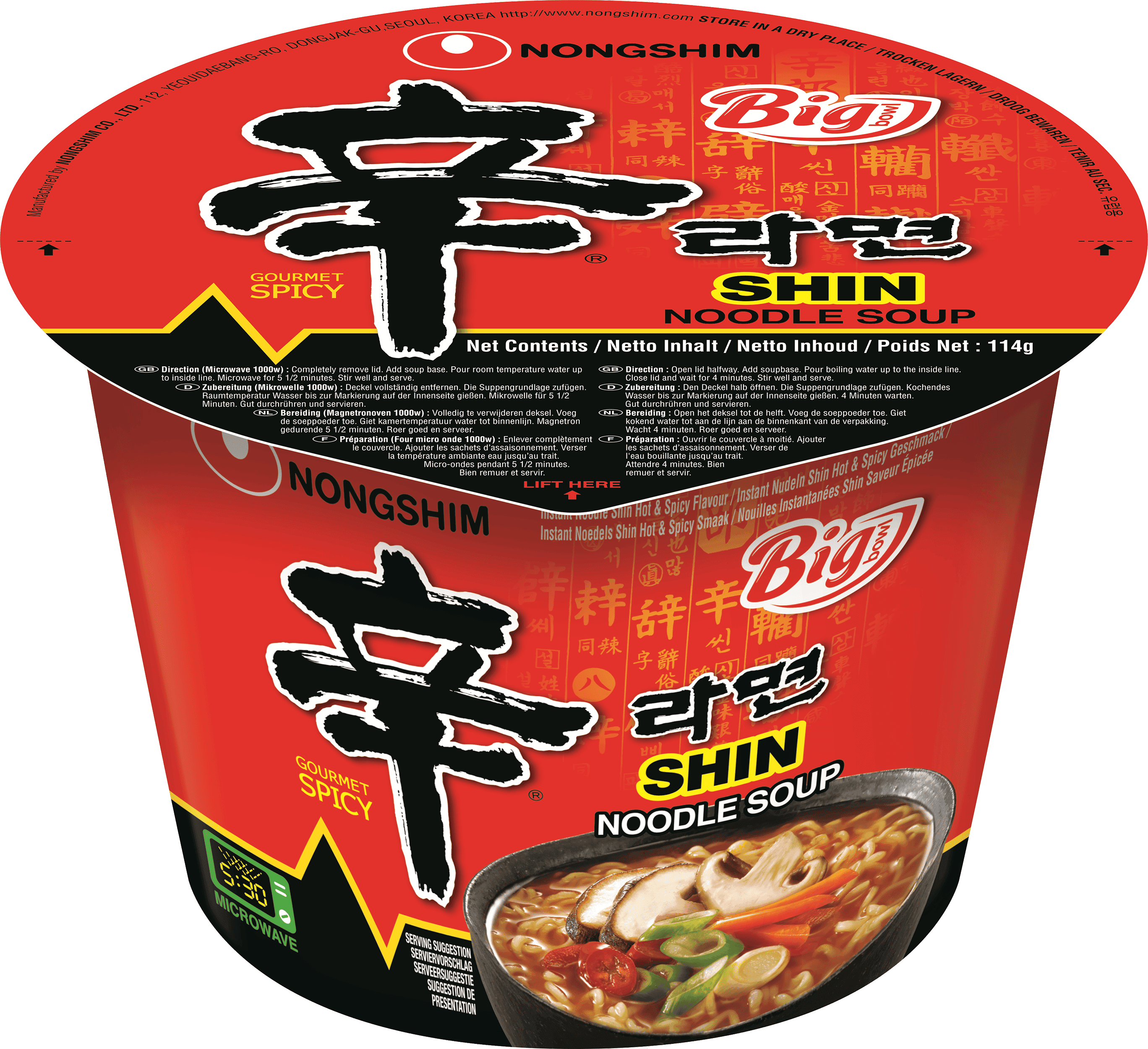 Nongshim Instant Noedels Shin