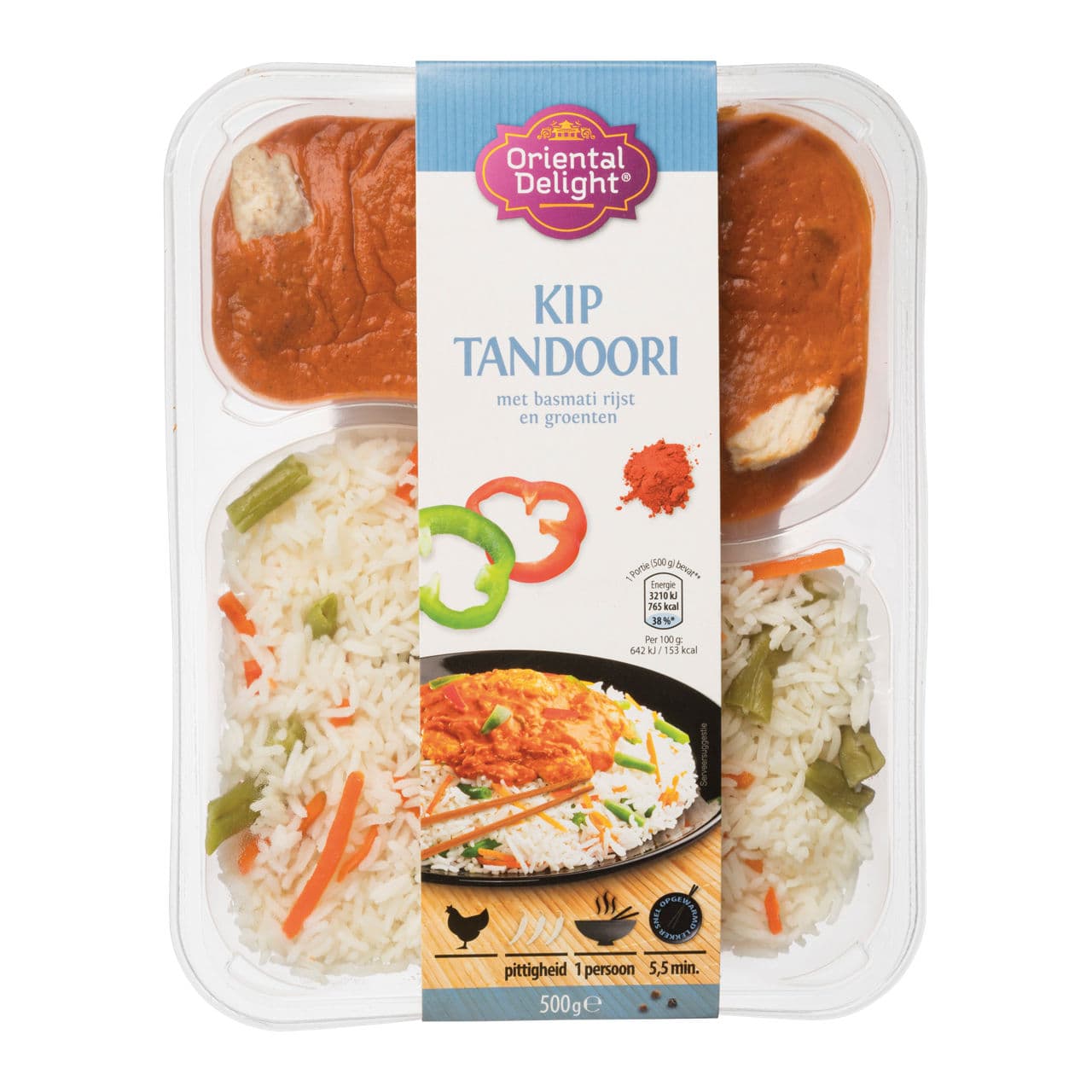 Kip tandoori