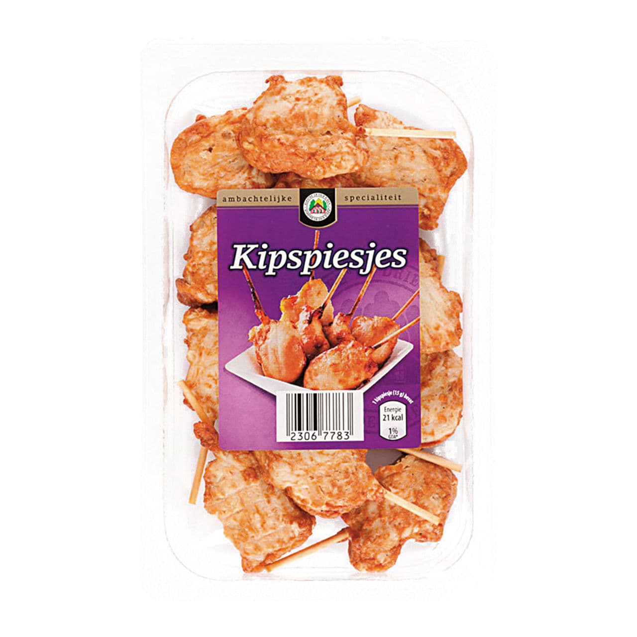 Kipspiesjes