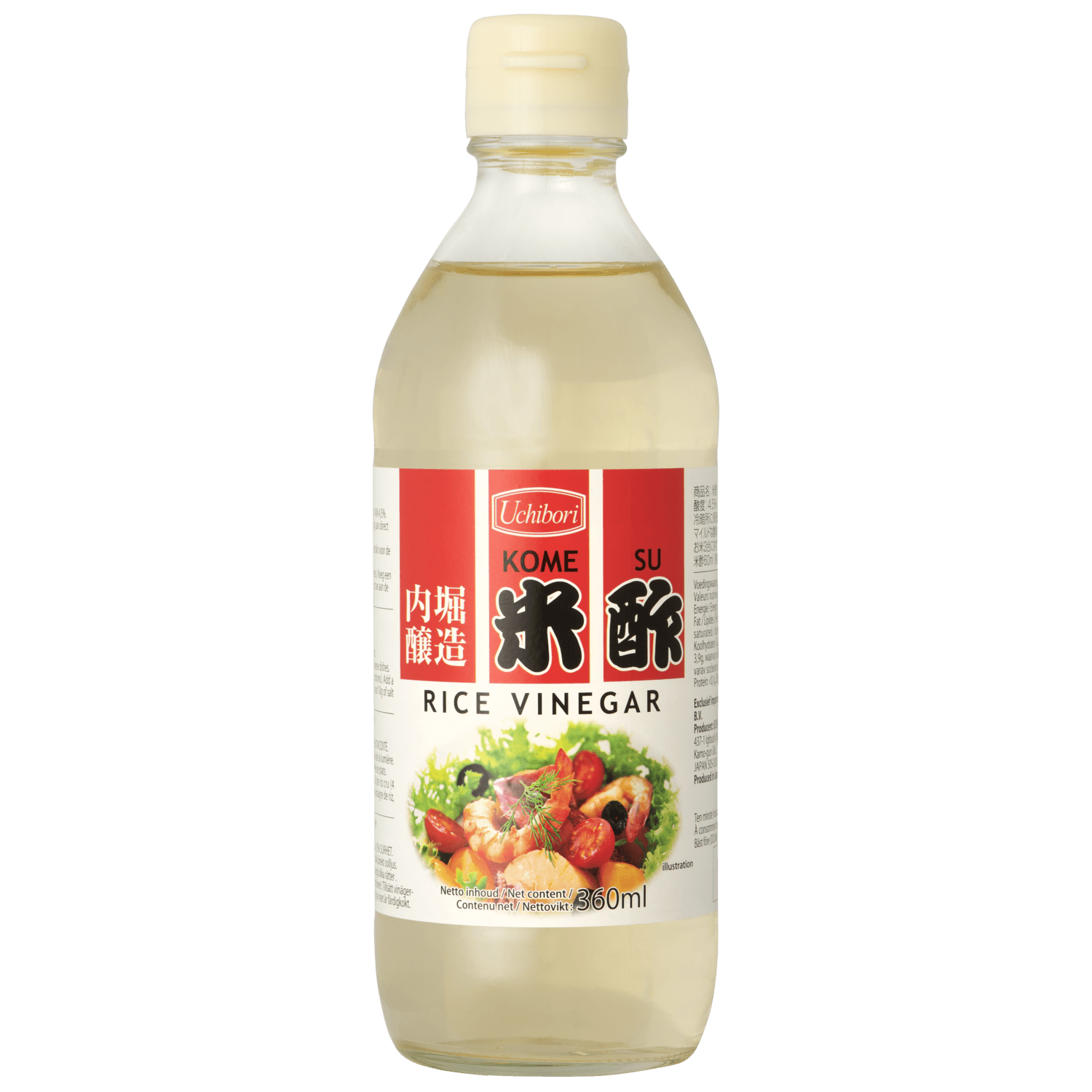 Uchibori Vinegar rice