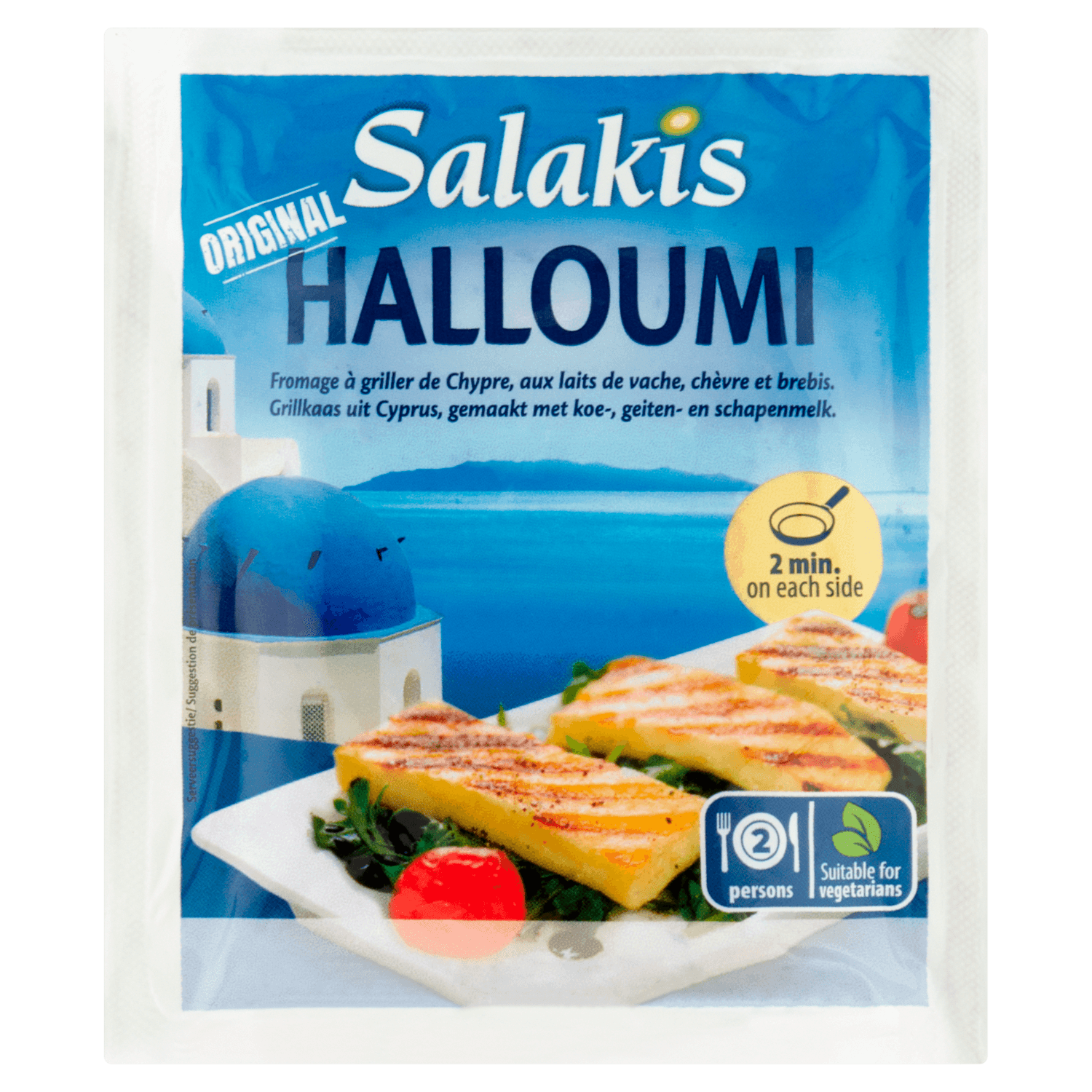 Salakis Halloumi