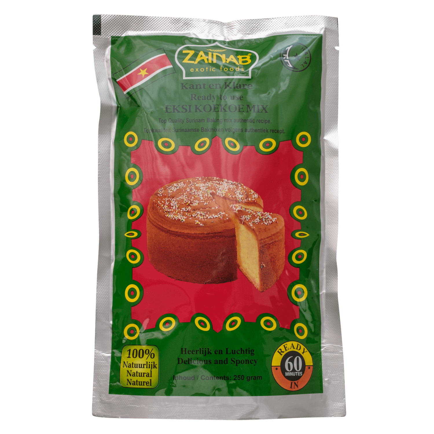 Zainab Eksi koekoemix