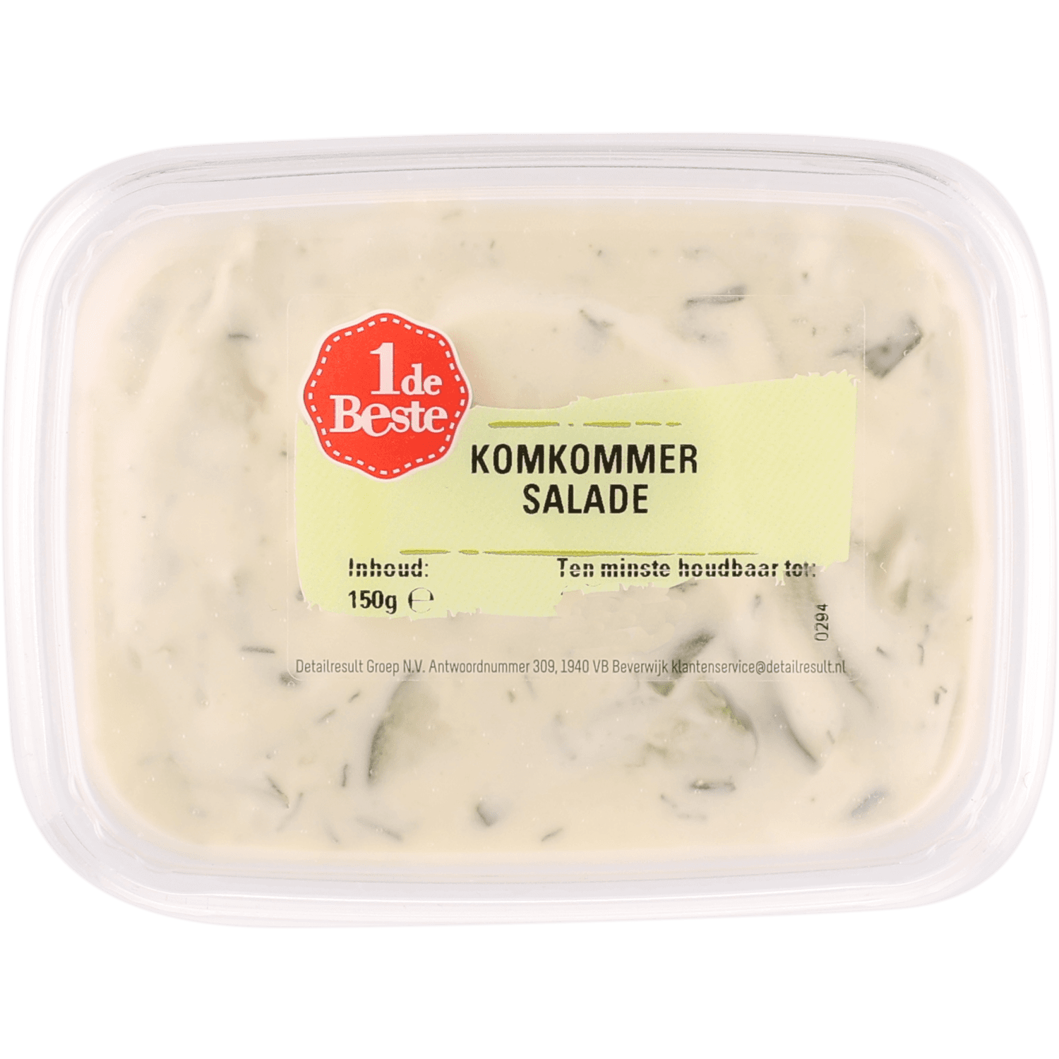 1 De Beste Komkommer salade