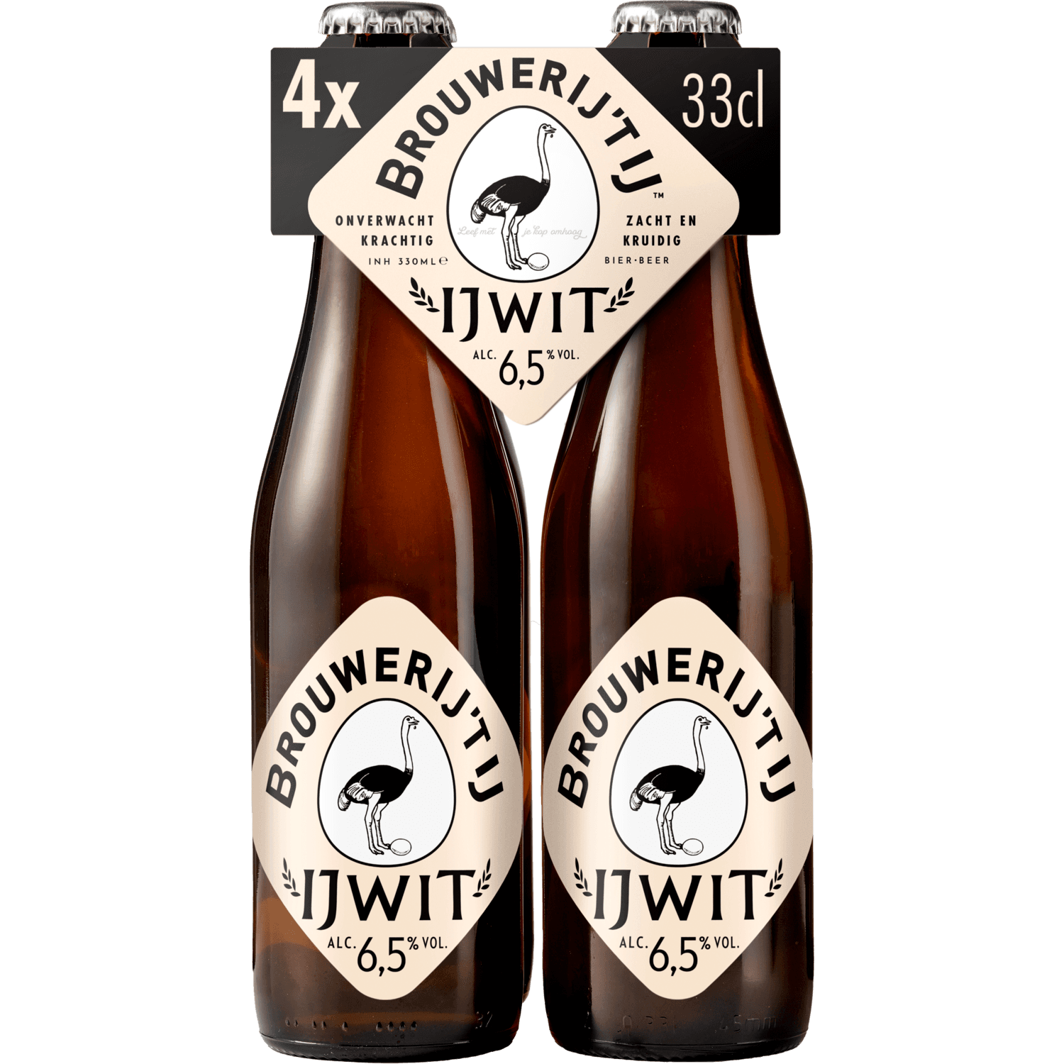 Brouwerij 't IJ Witbier