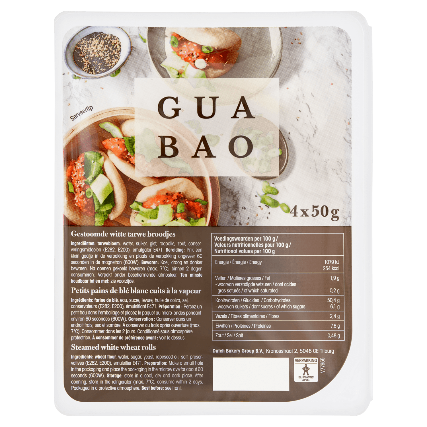 Dutch Bakery Gua bao