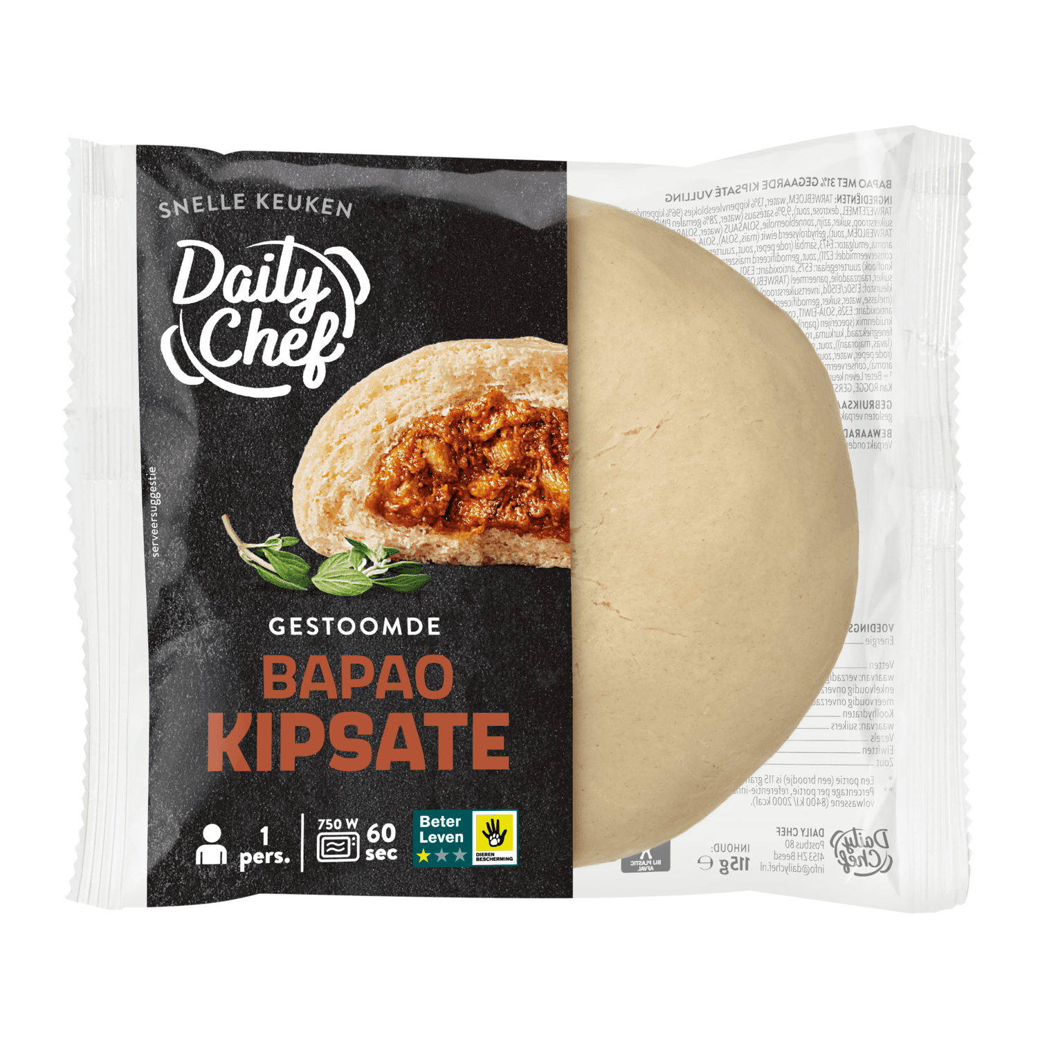 Daily Chef Bapao kipsate