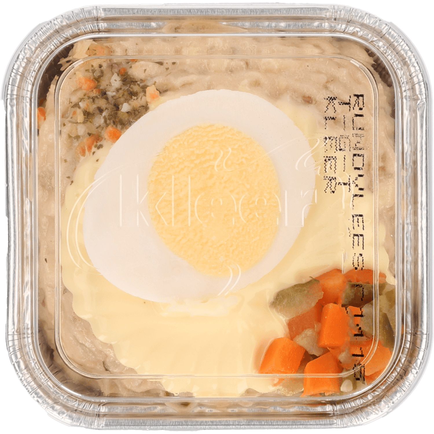 Kleer Delicatessen Rundvleesslaatje