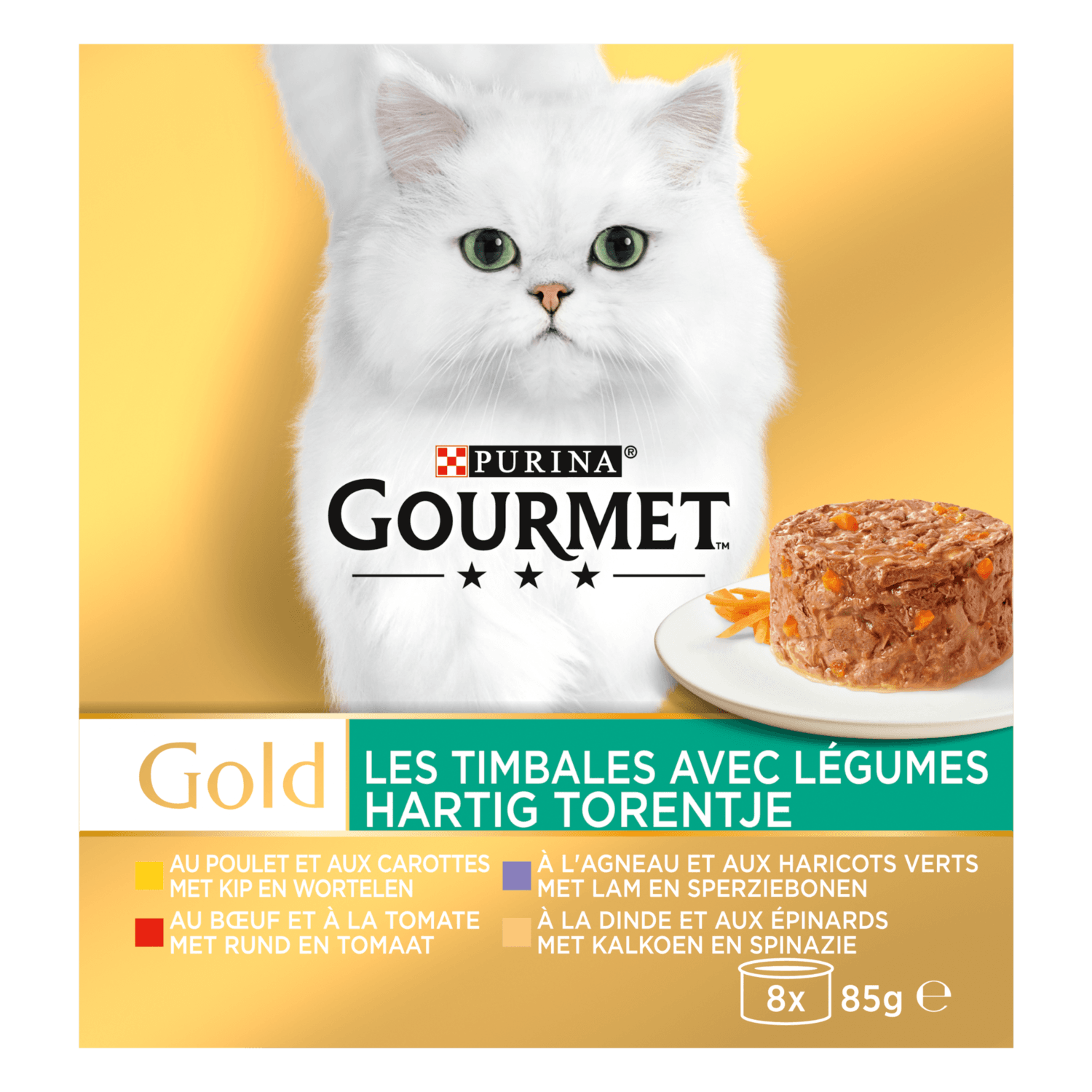 Gourmet Gold hartig torentje rund 8 stuks