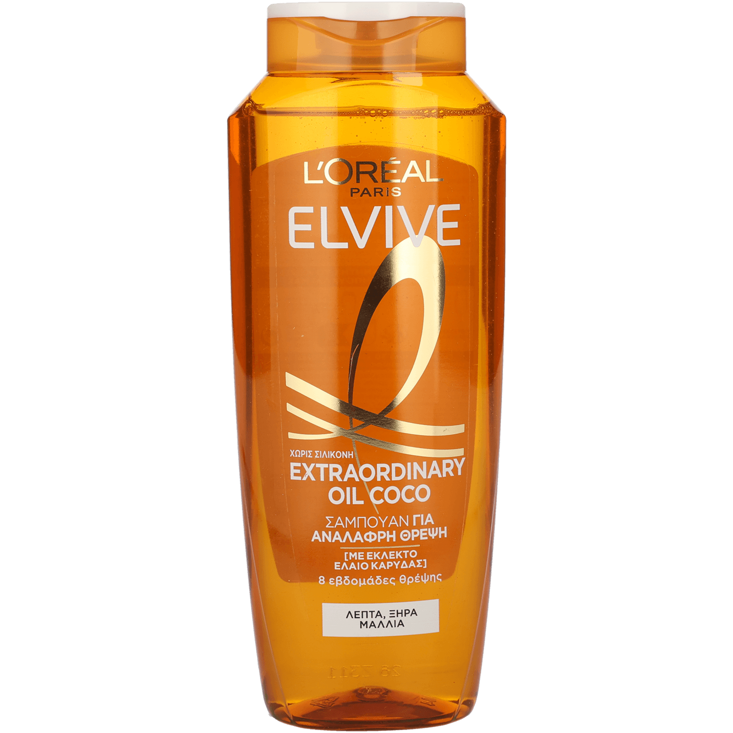 Elvive Shampoo extraordinairy coco