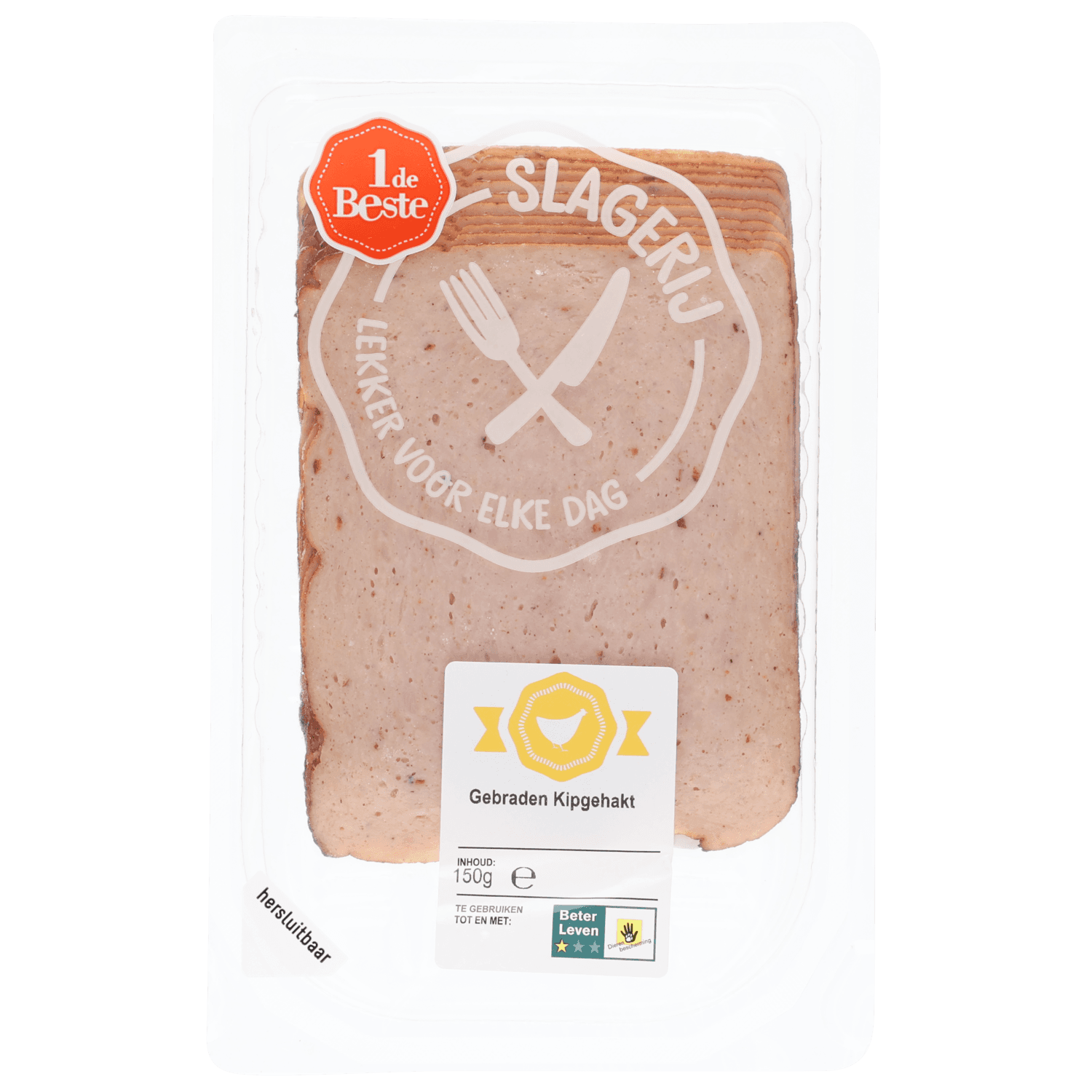 1 De Beste Gebraden kipgehakt