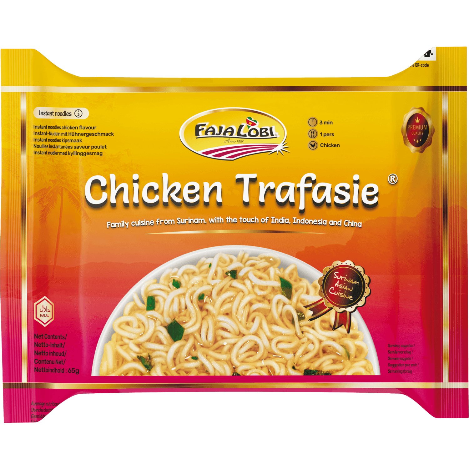 Faja Lobi Chicken trafasie instant noodles