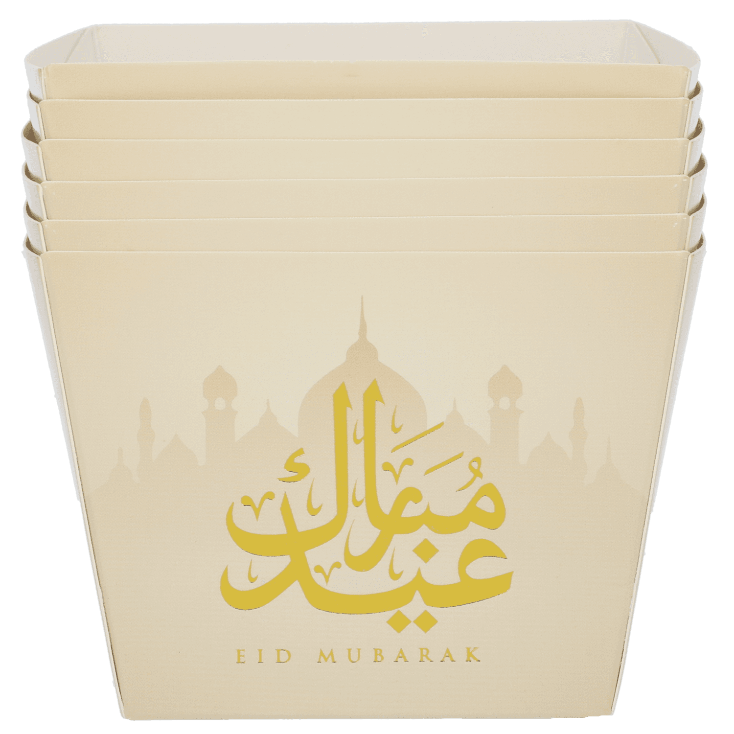 Ramadan feestartikelen