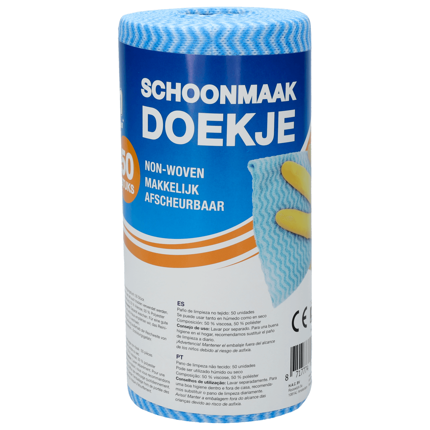 Qlean doekjes 50/11