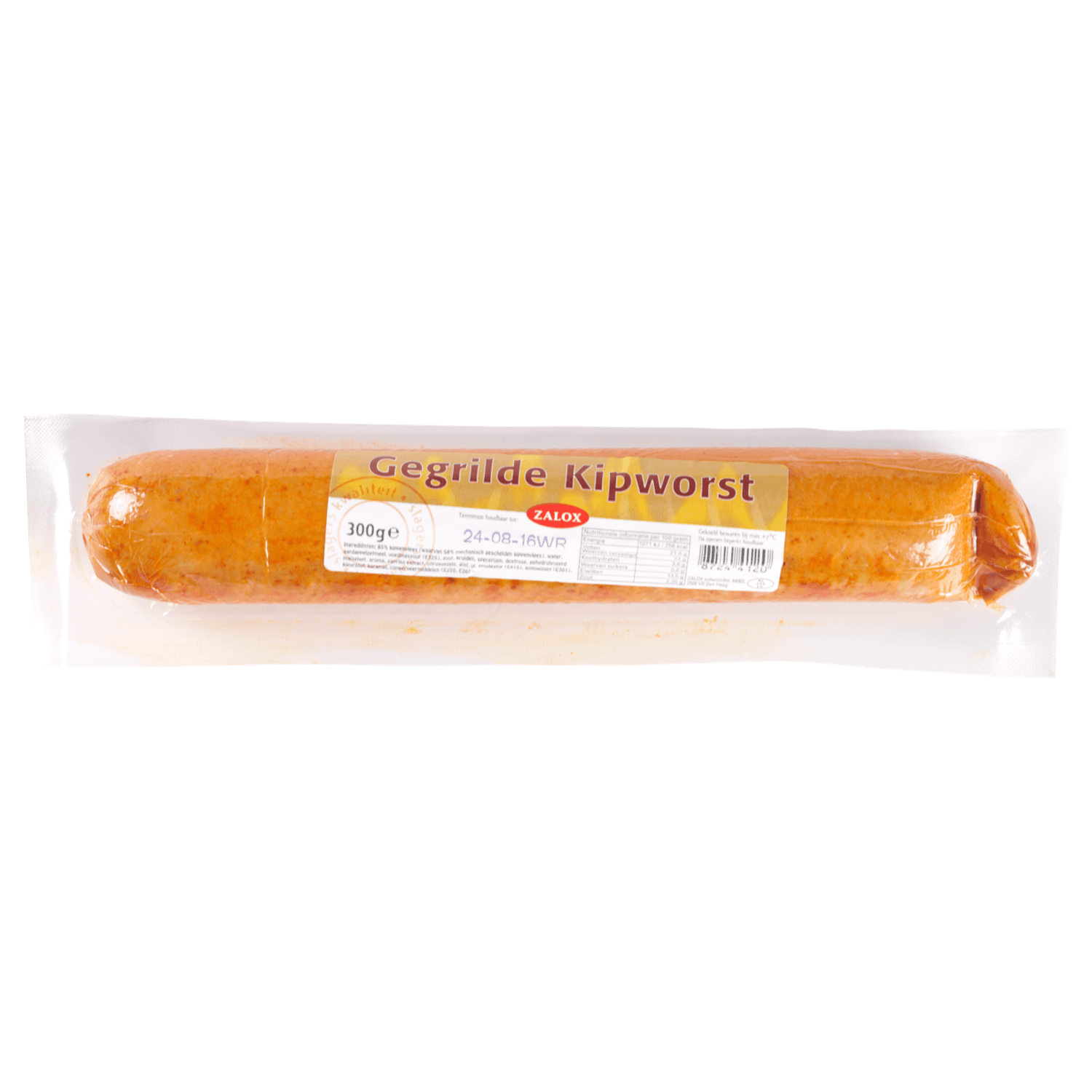 Zalox Gegrilde kipworst