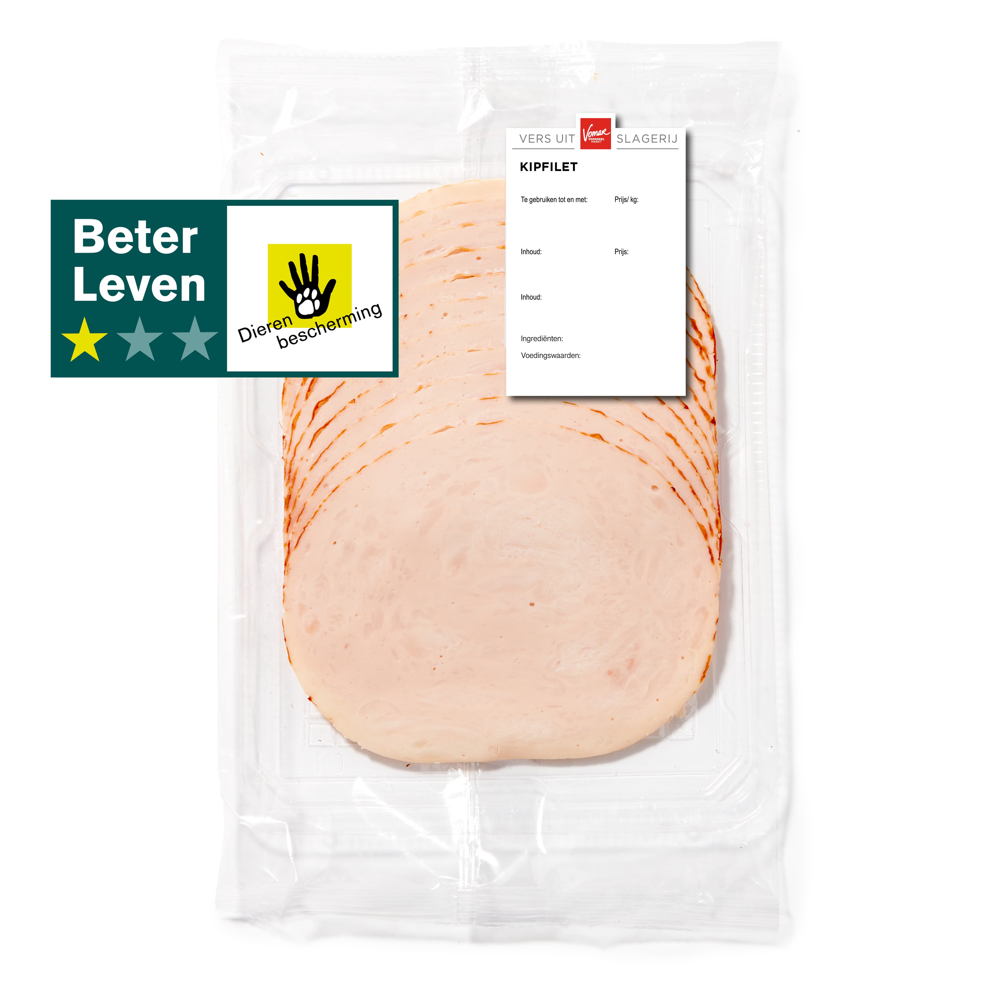 Csw kipfilet gesn. 125gr 1*