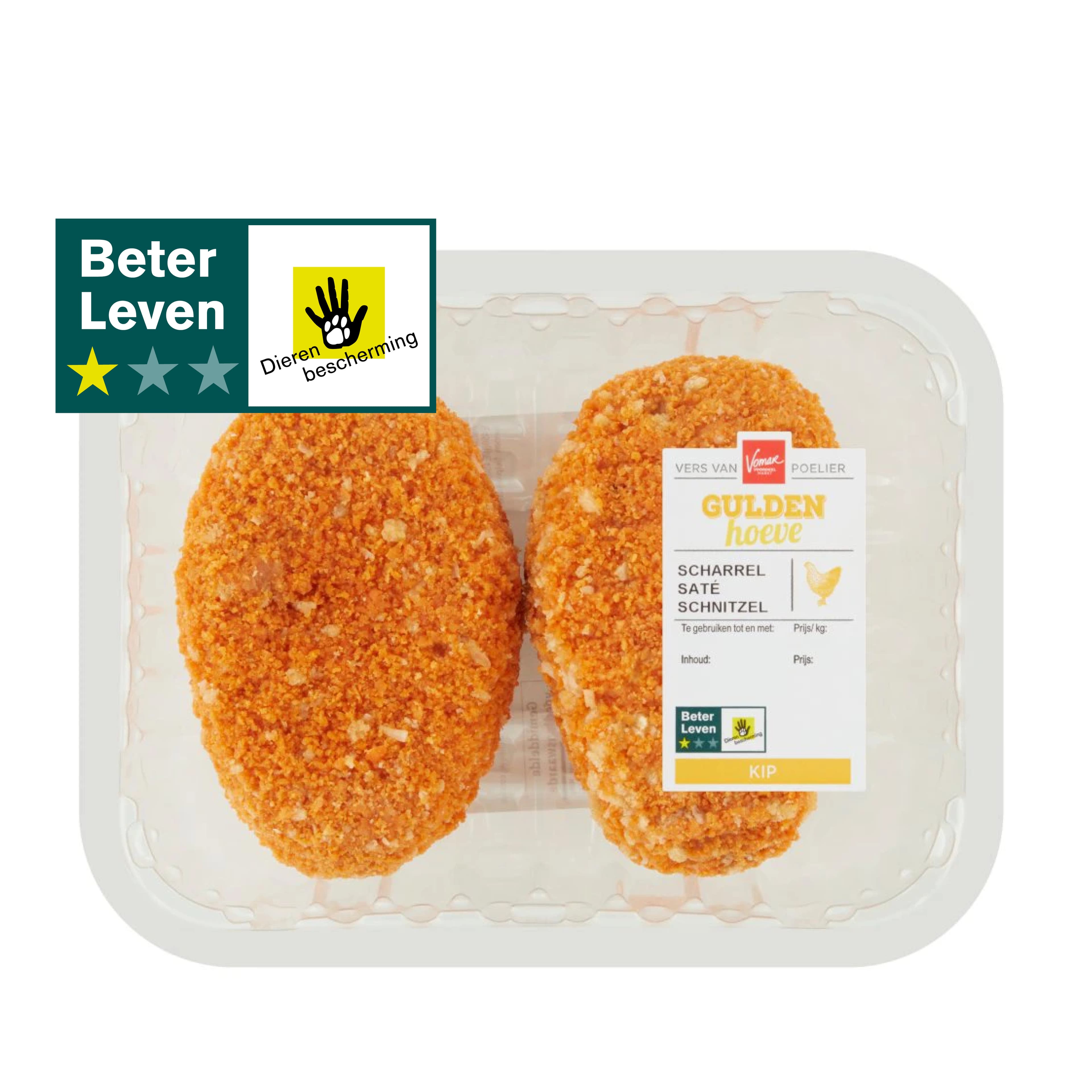 Kipsateschnitzel 2st 250gr 1*