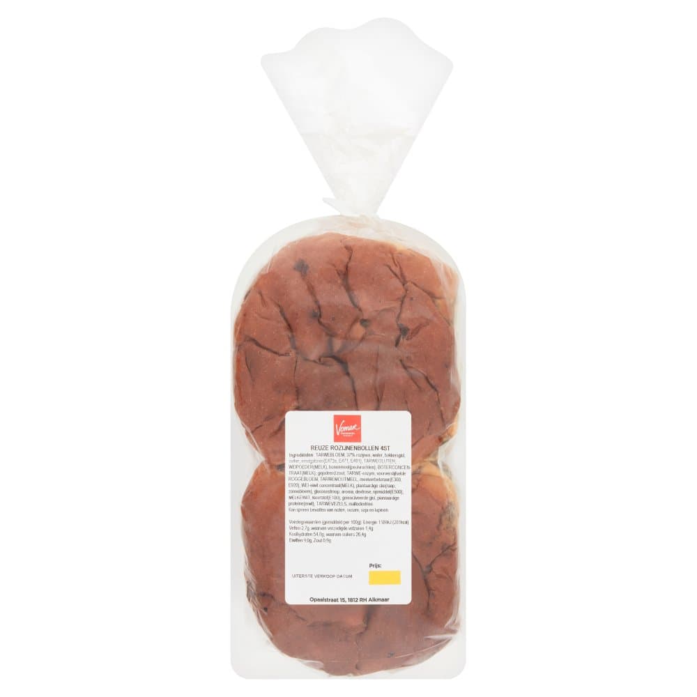 Vomar reuze rozijnenbol 4st