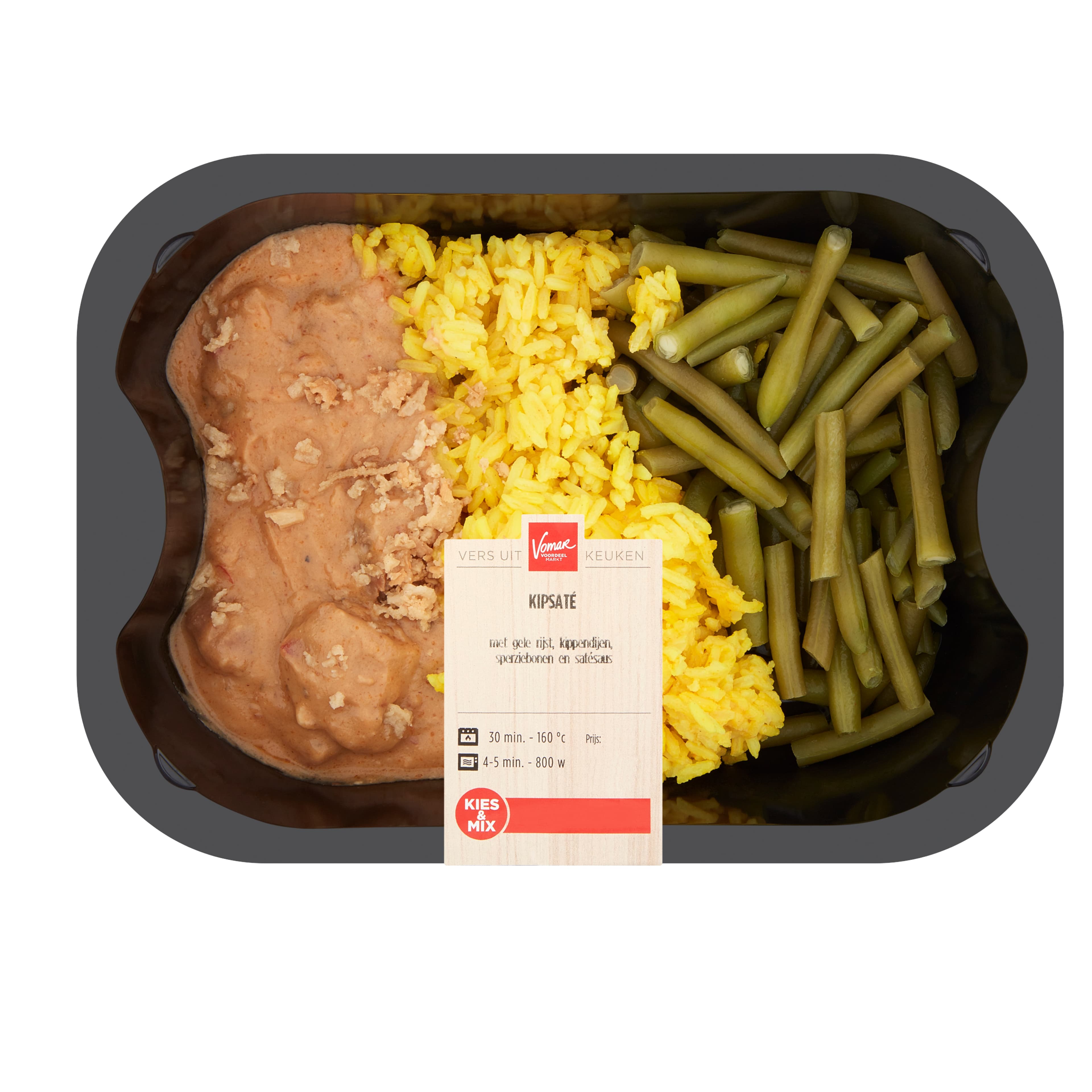 Vomar mlt kipsate met rijst