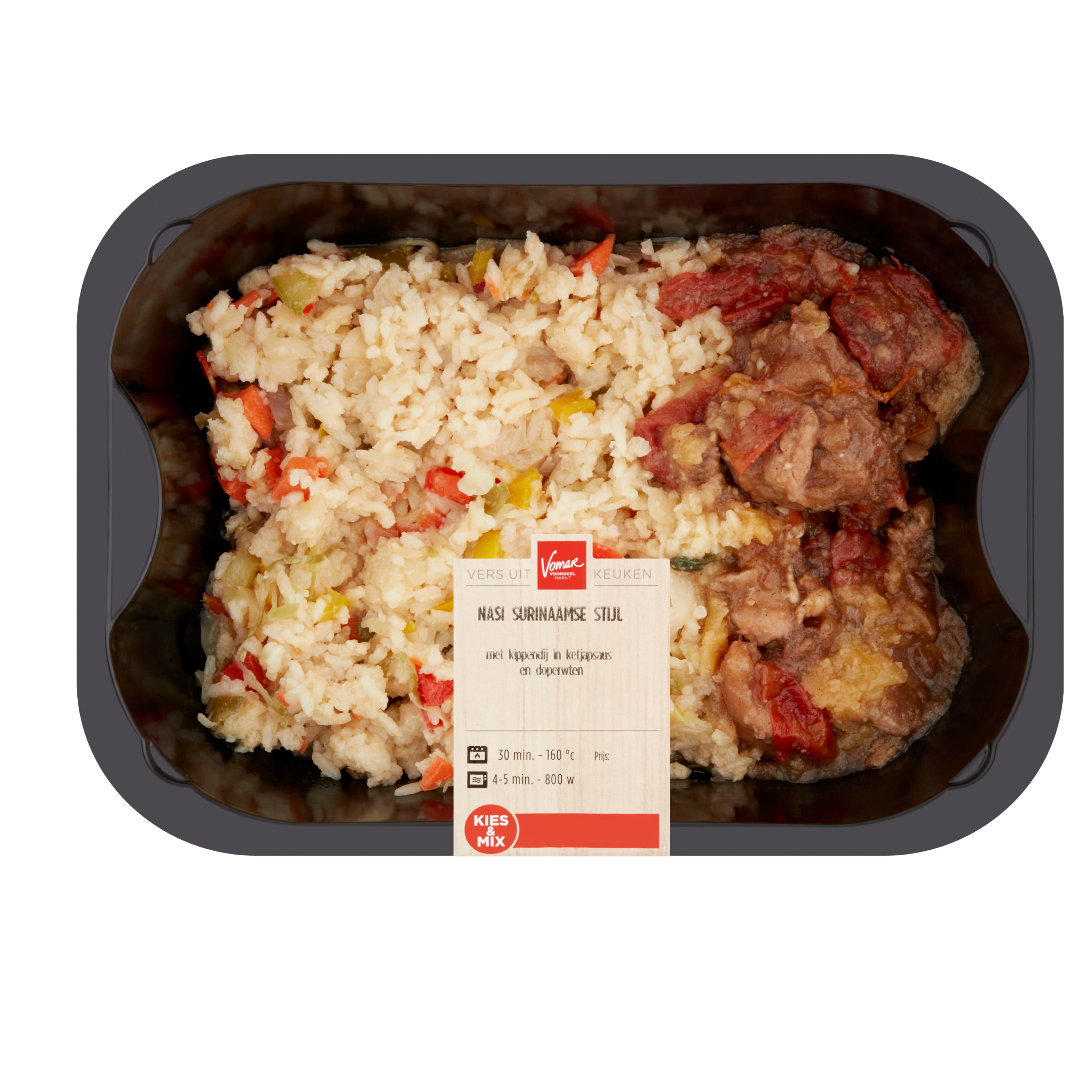 Vomar mlt suri rijsttafel